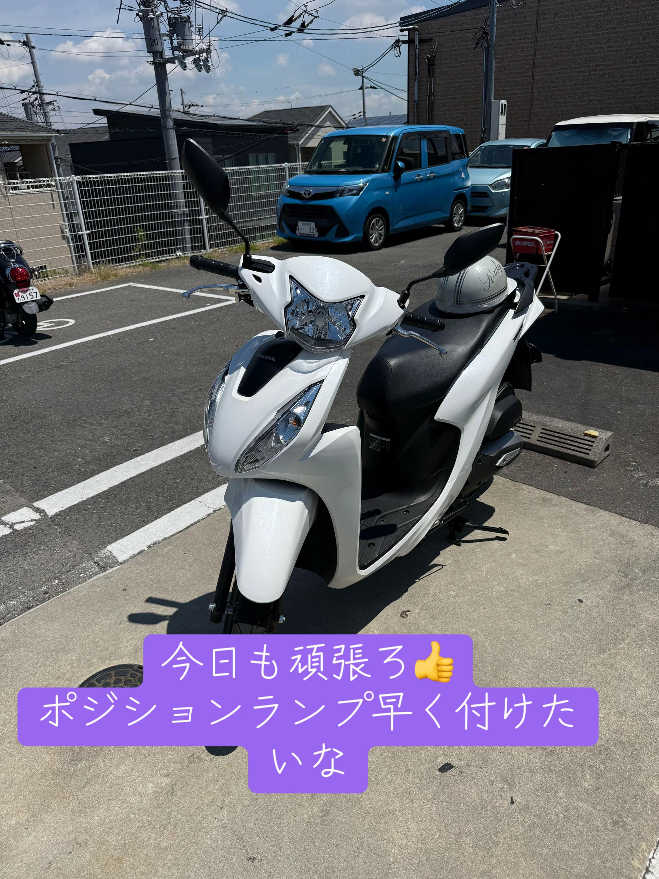 @⚡شجاعة煙草【本垢】自由⚡️