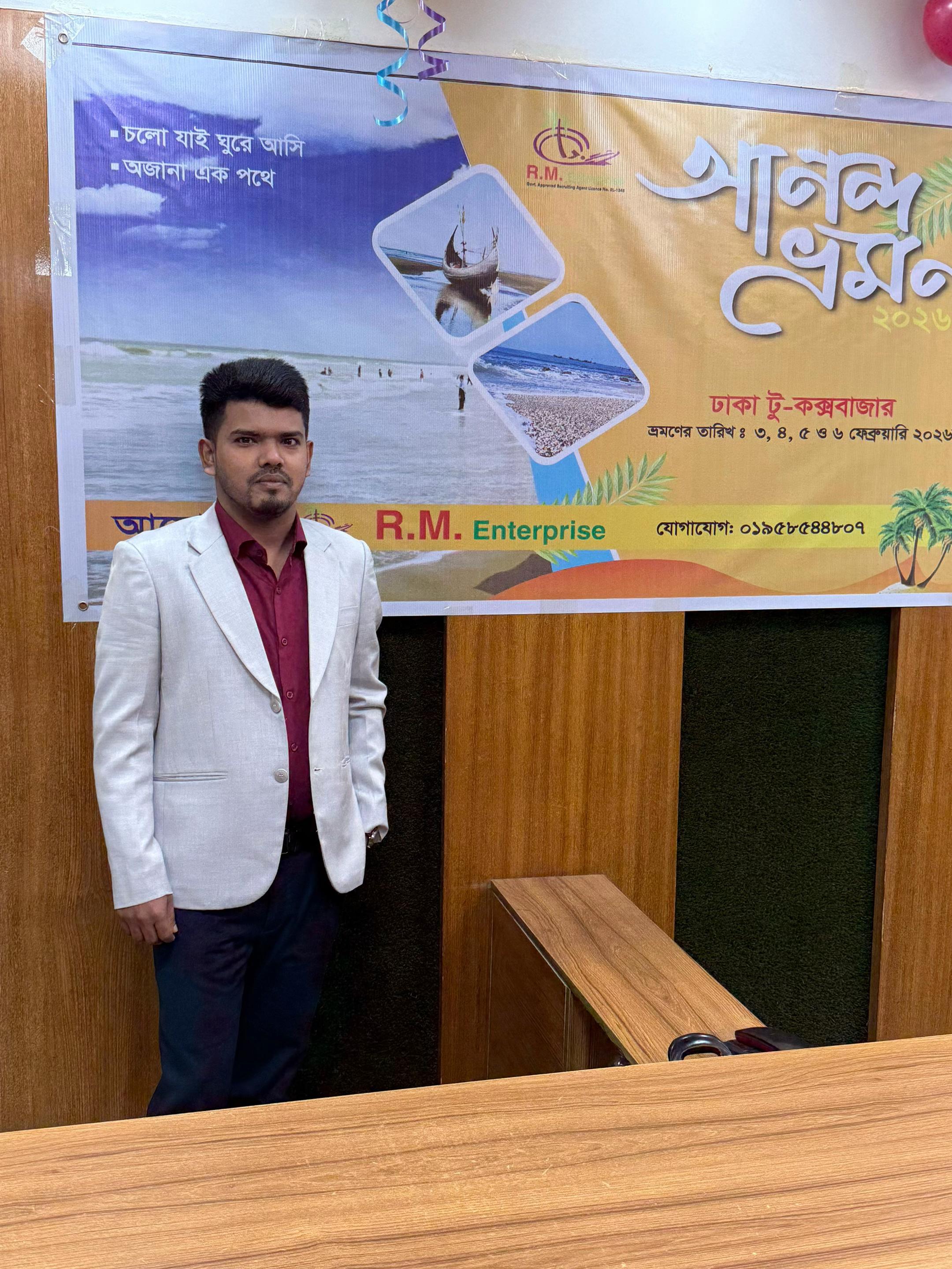 @Azharul Islam