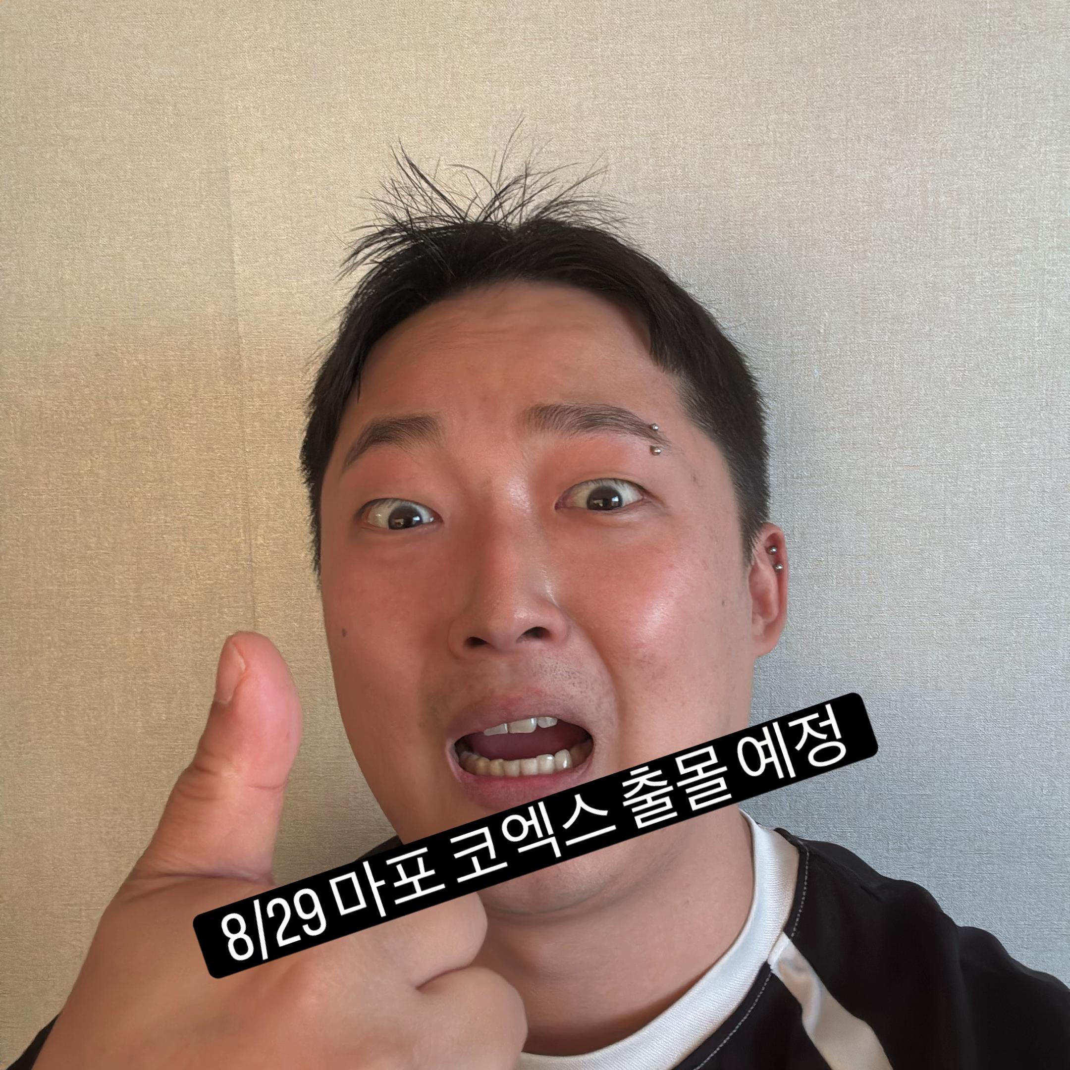 @쁘라스