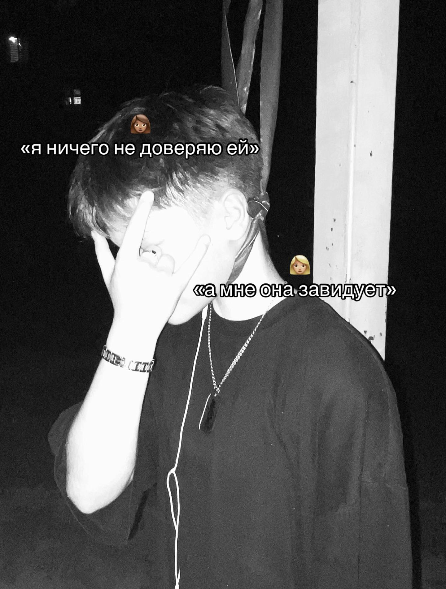 @iktylm