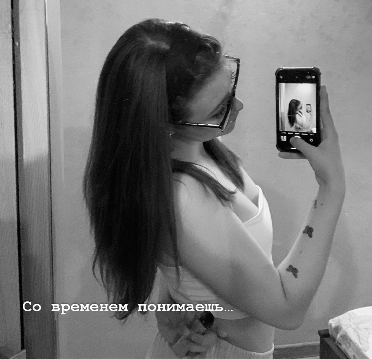 @vinogradik