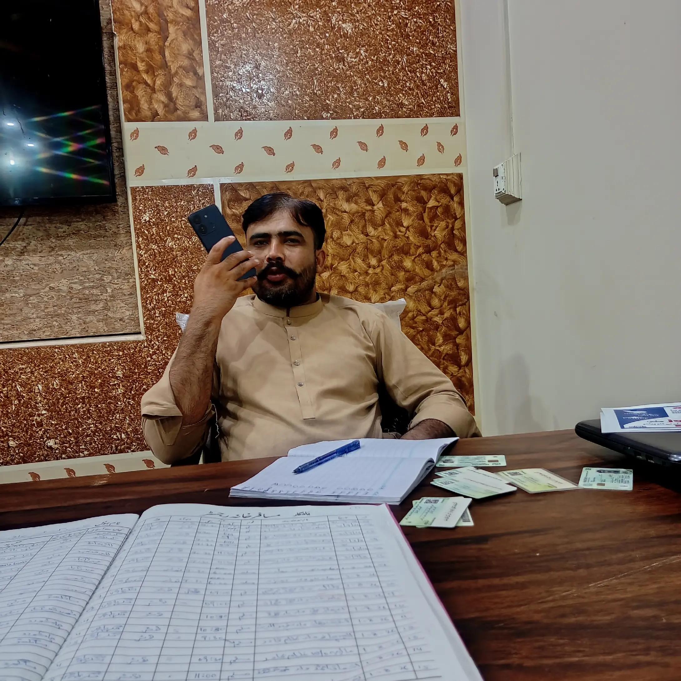 @Zawar Abdul.Wahid junejo