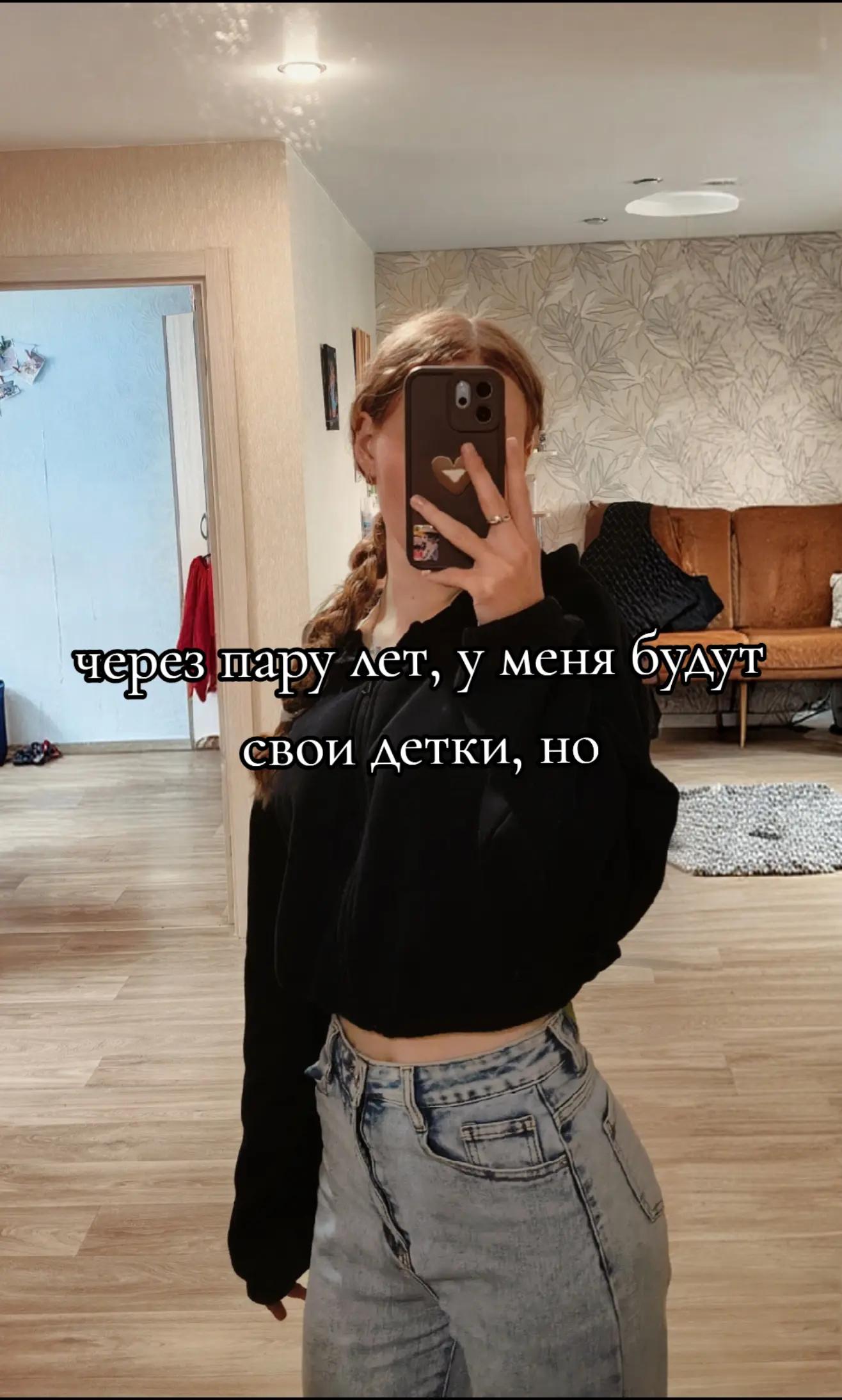 @♡Lëлька♡