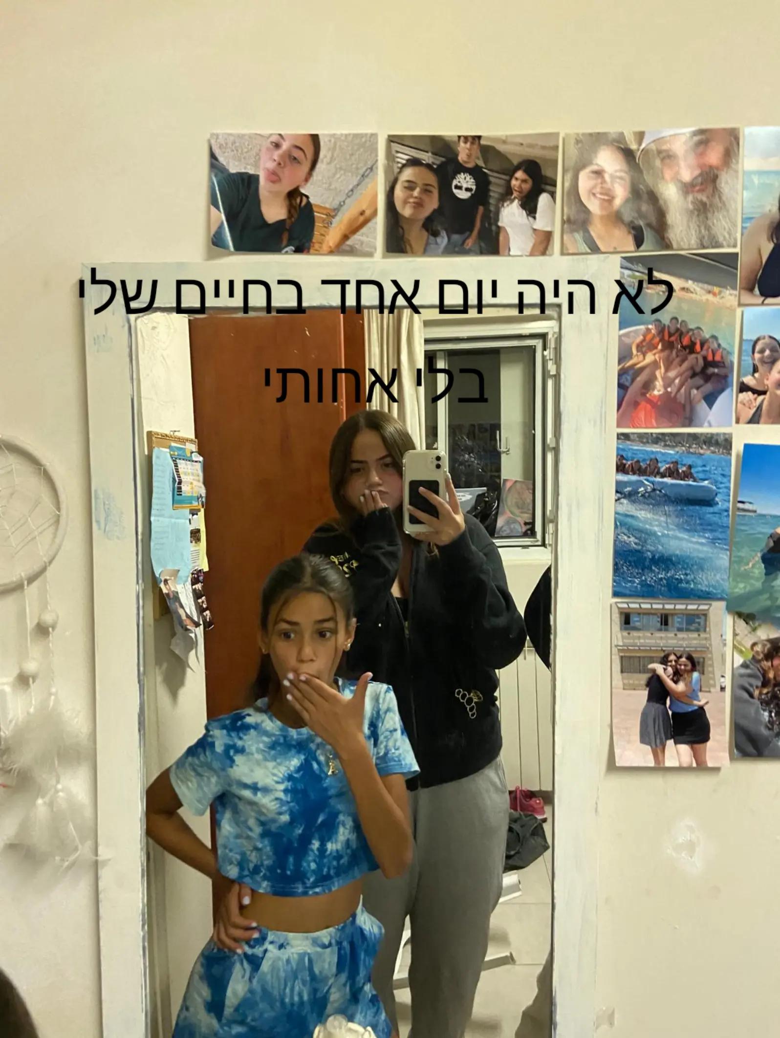 @Adelll 🤟🤟