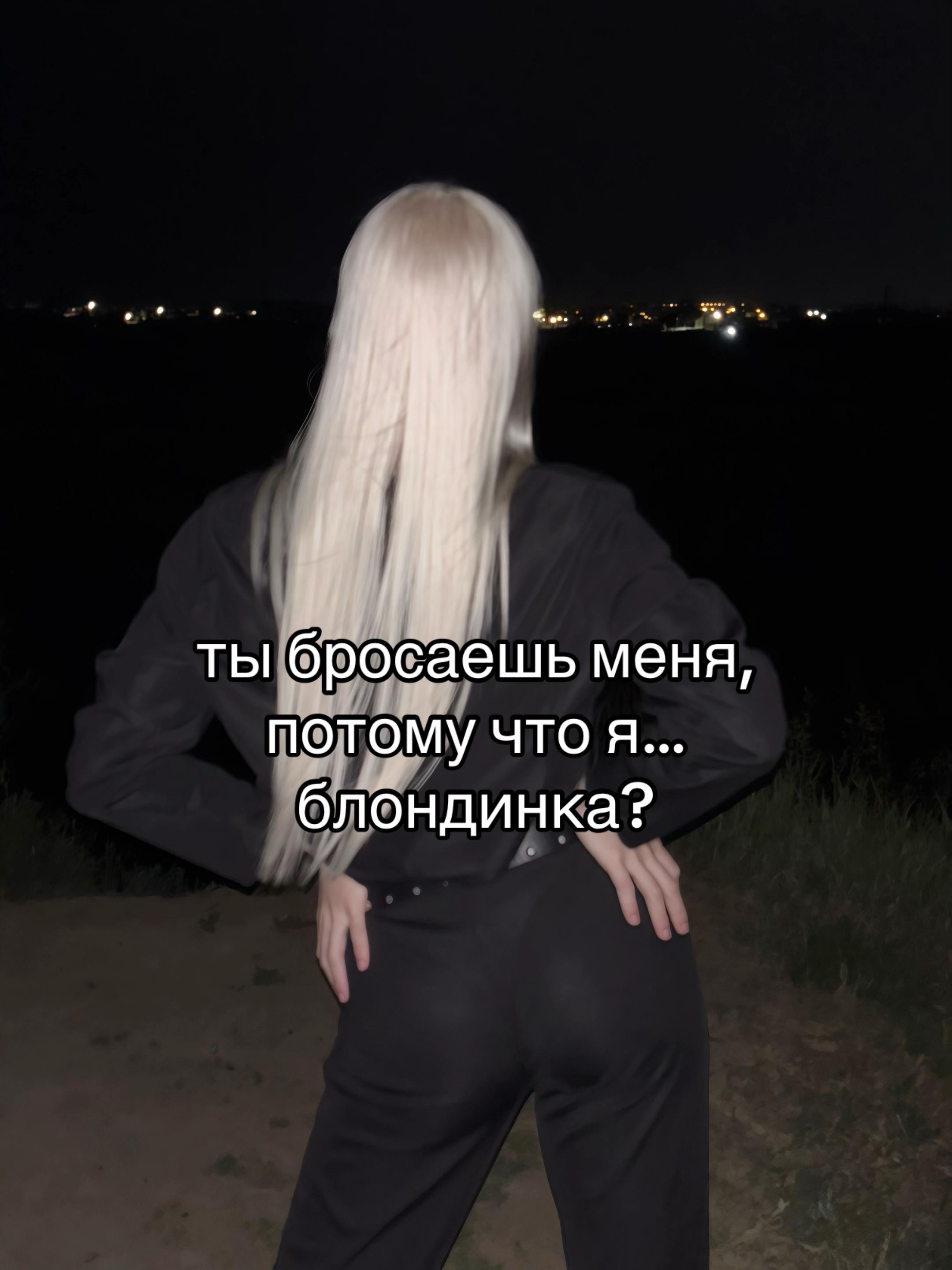 @tanchafr