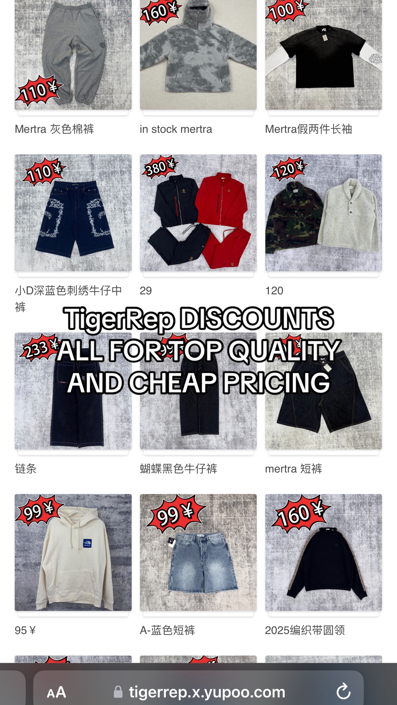 @TigerRep