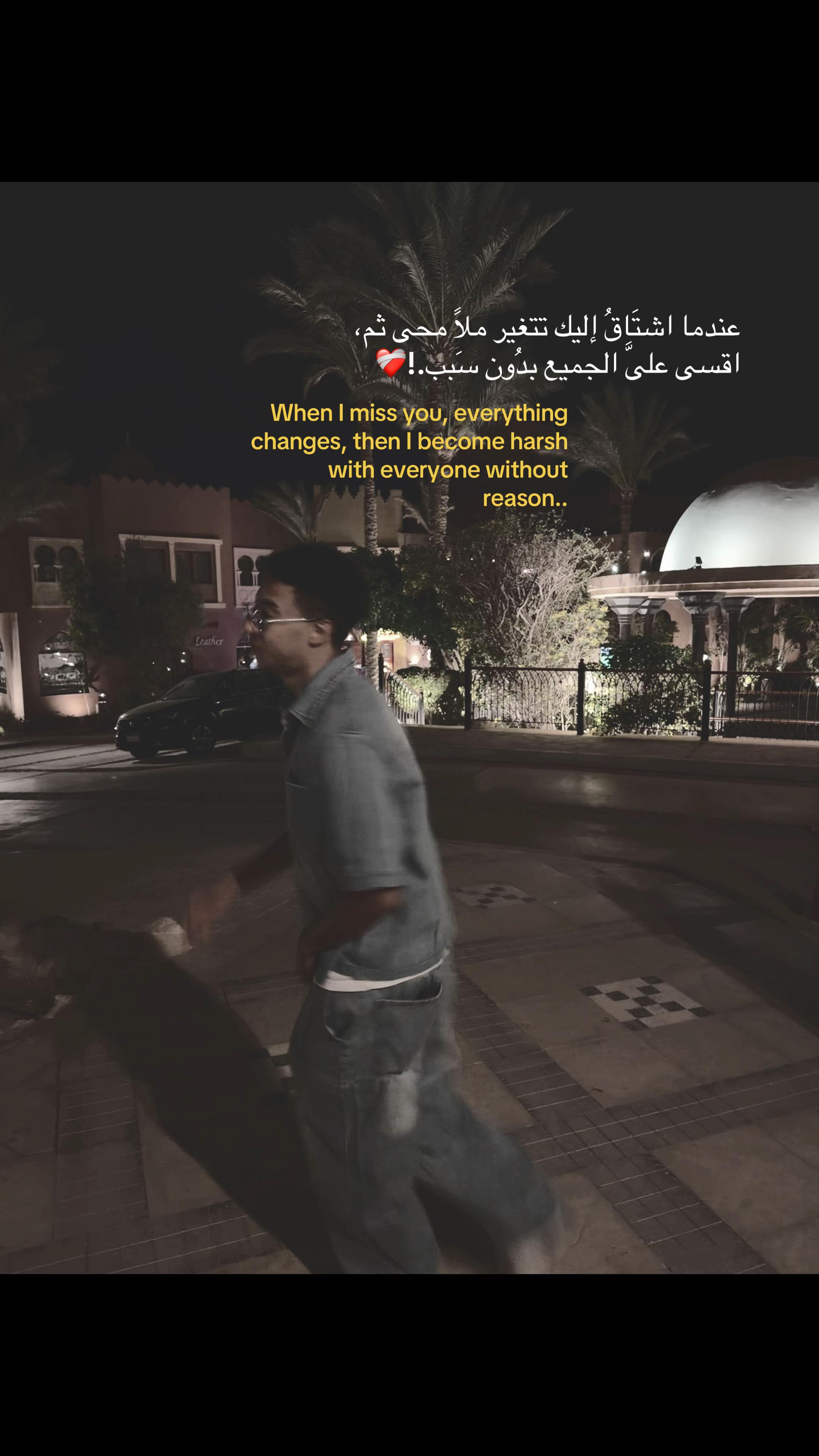 @omar_giza