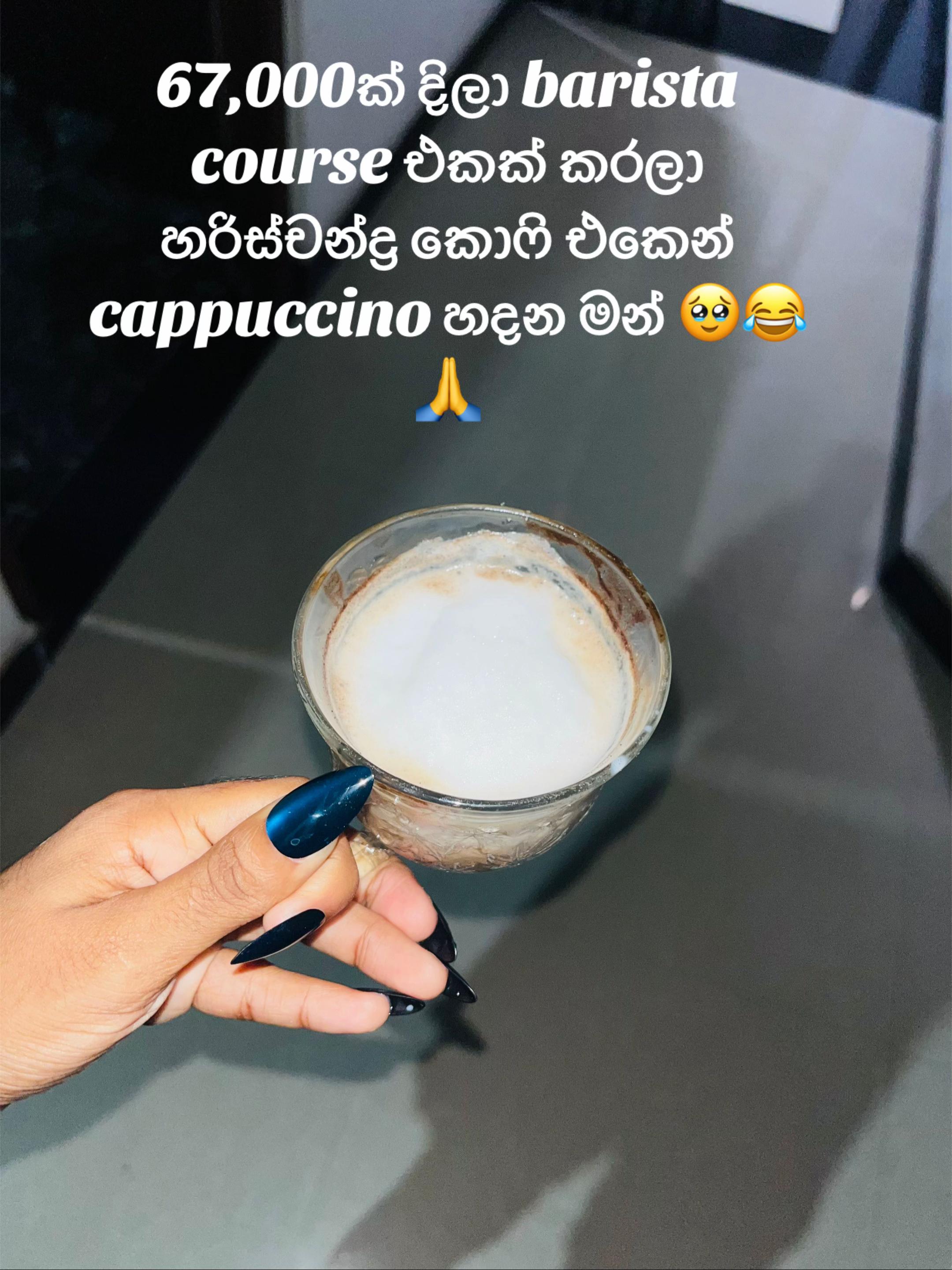 @SaMa||🇱🇰☕💋