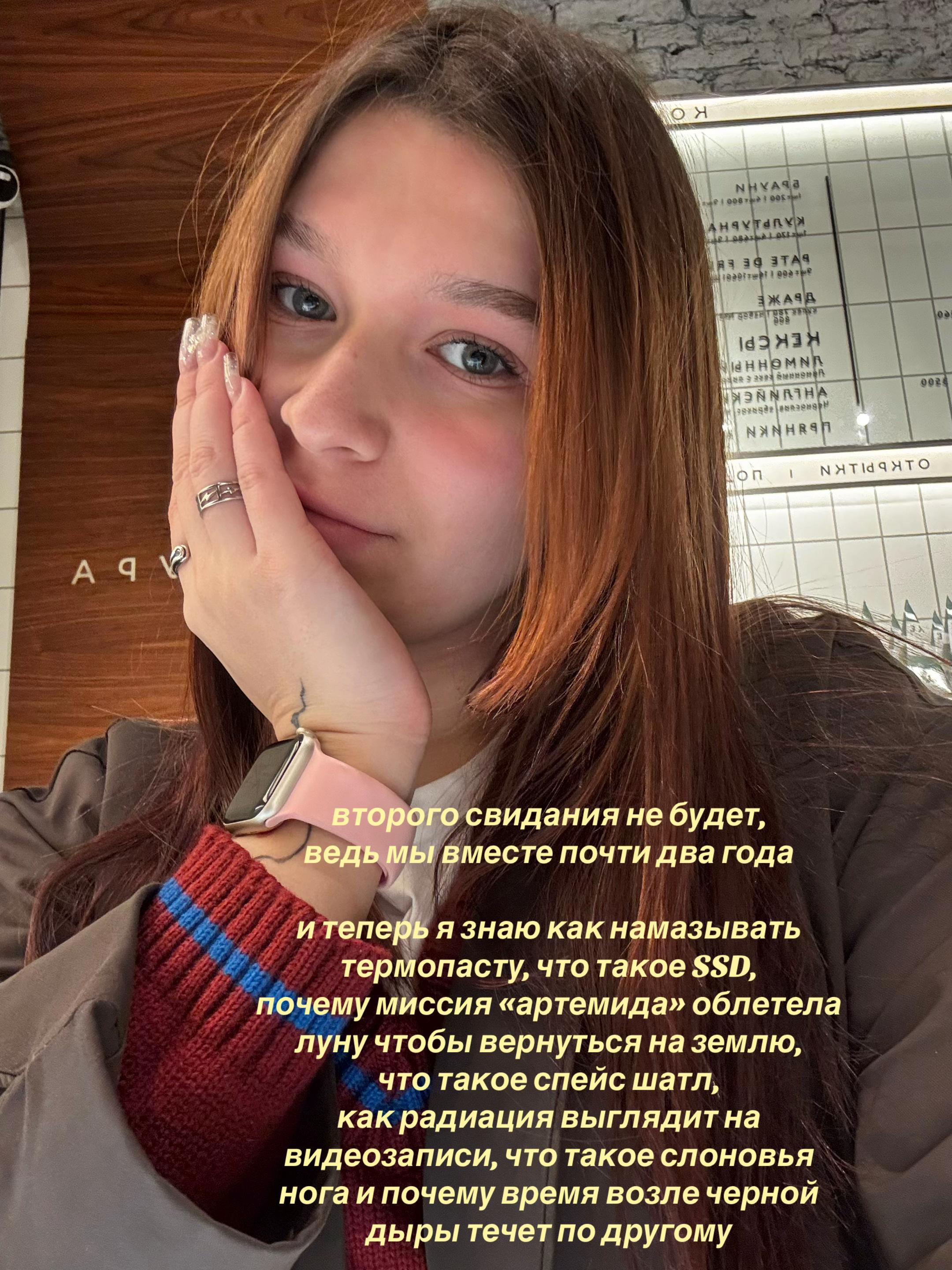 @тгк: ИЗБА АННЕТ