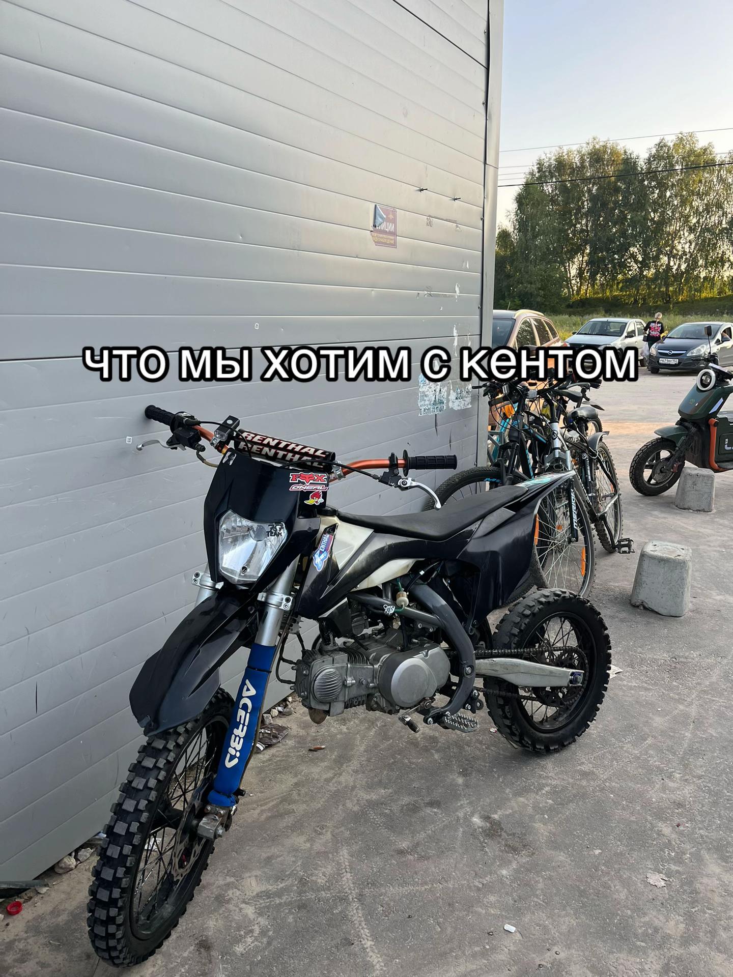 @ИЛЮША