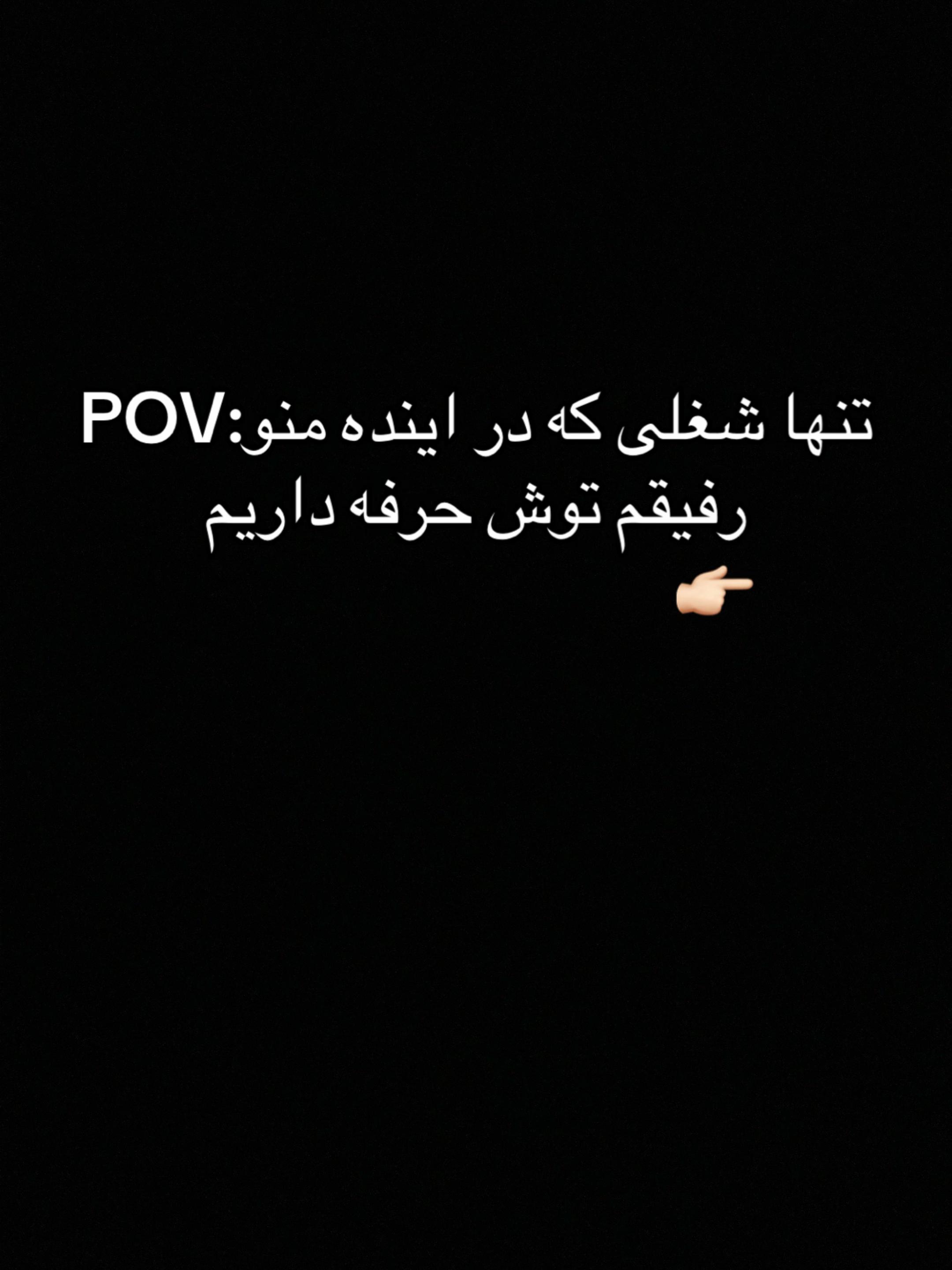 @Yø2🐆șra