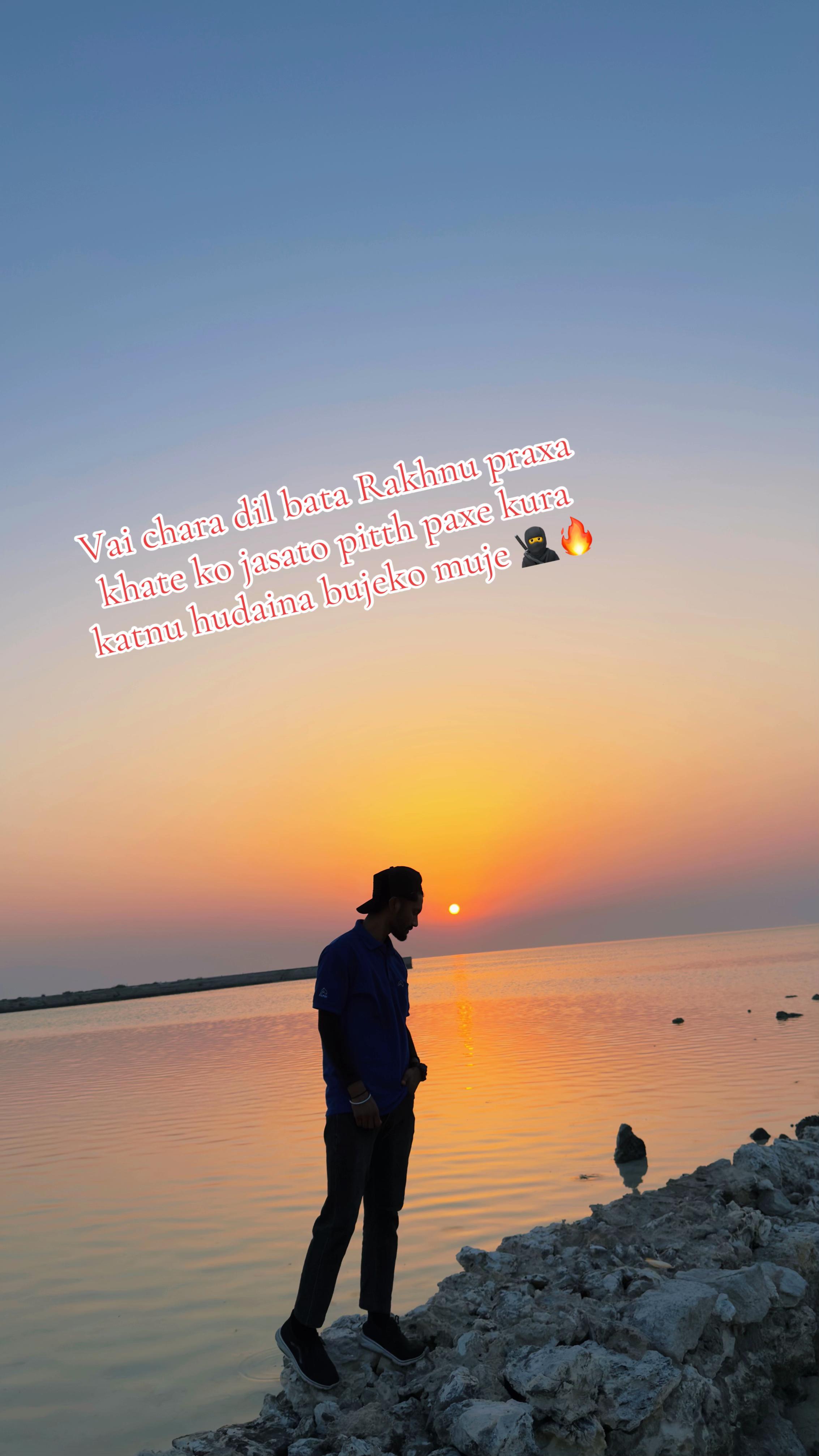@Aashik Jha 🕉️ 🇳🇵🫀