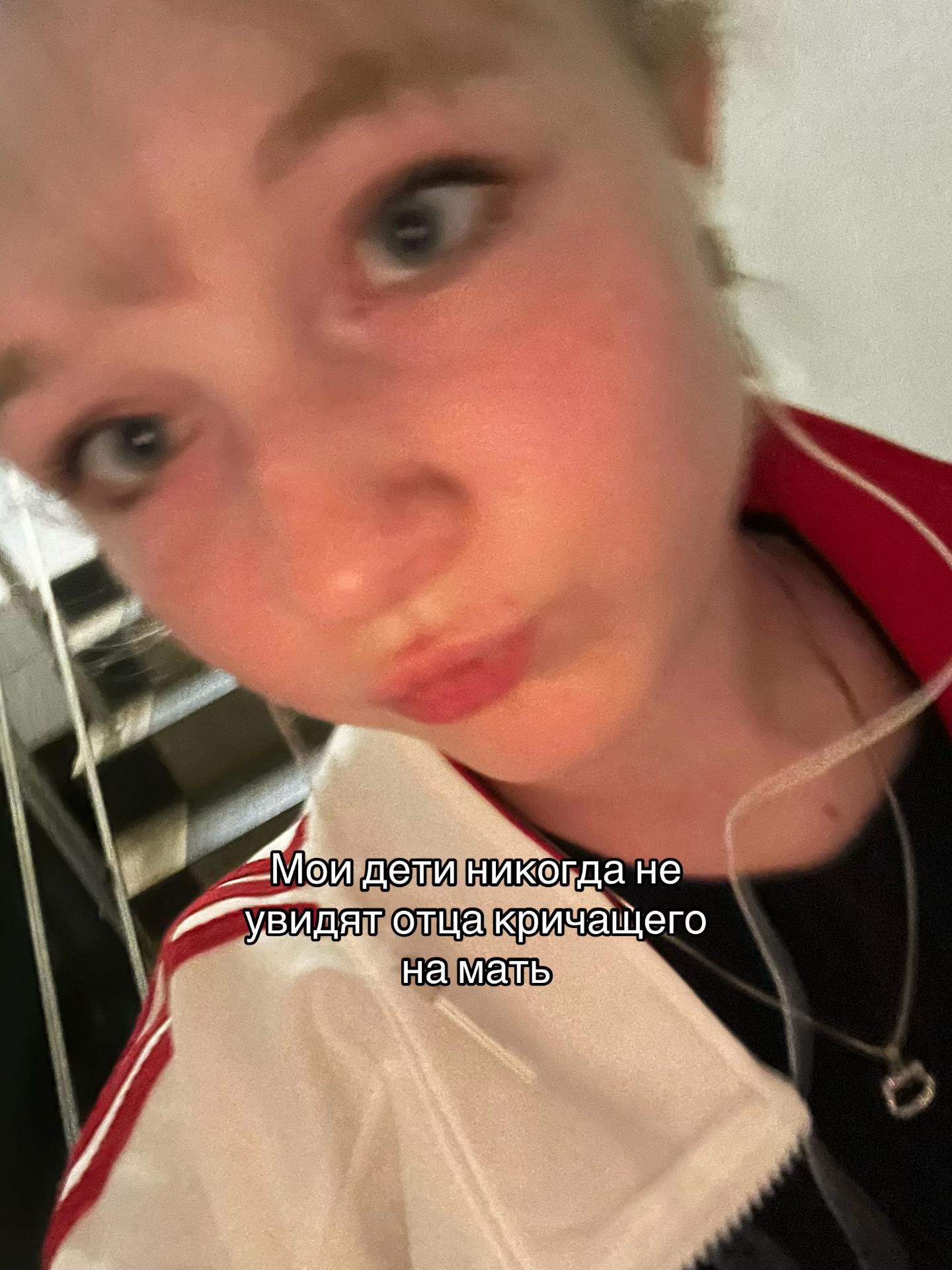 @evrr.