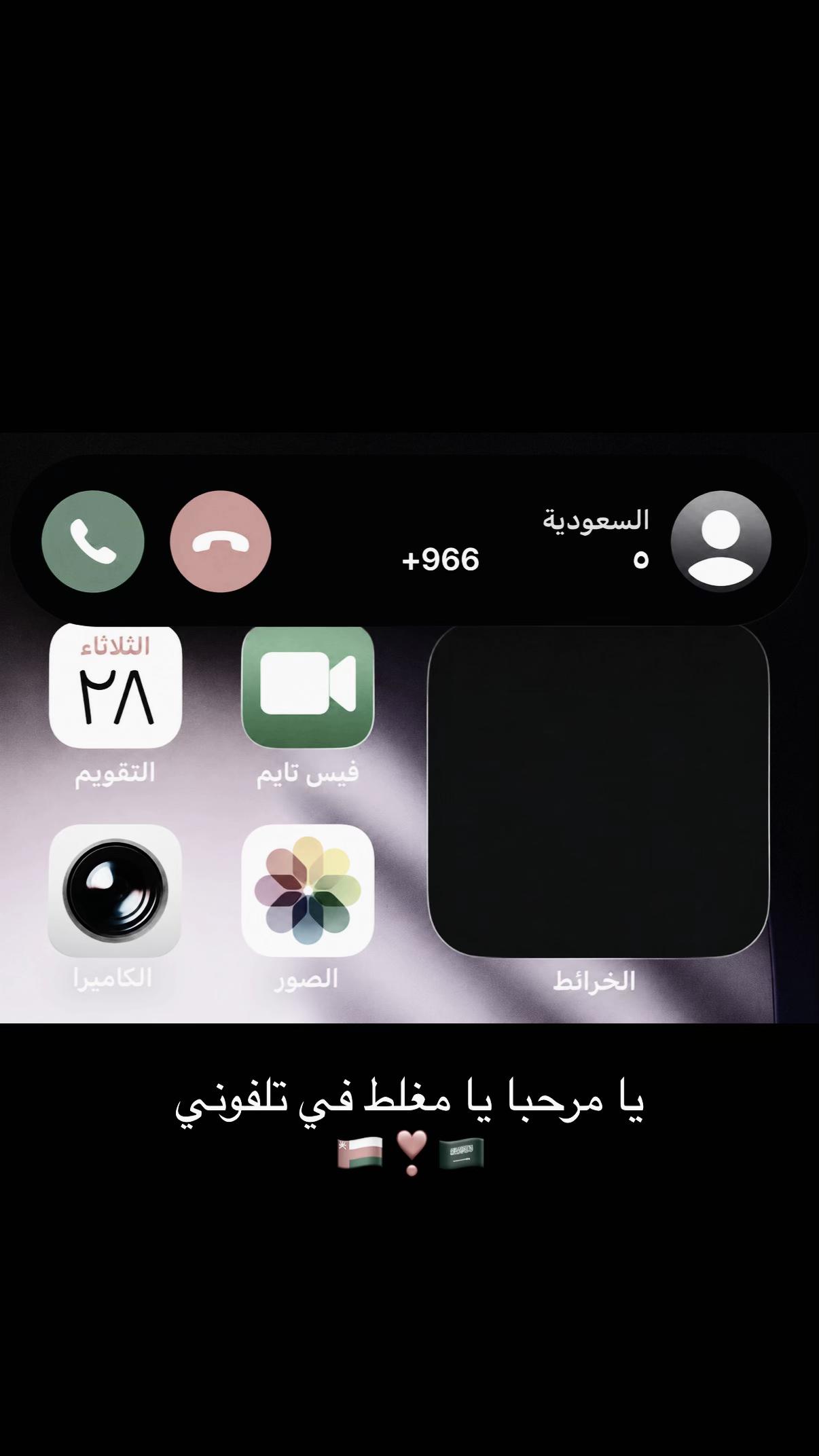 @Rova