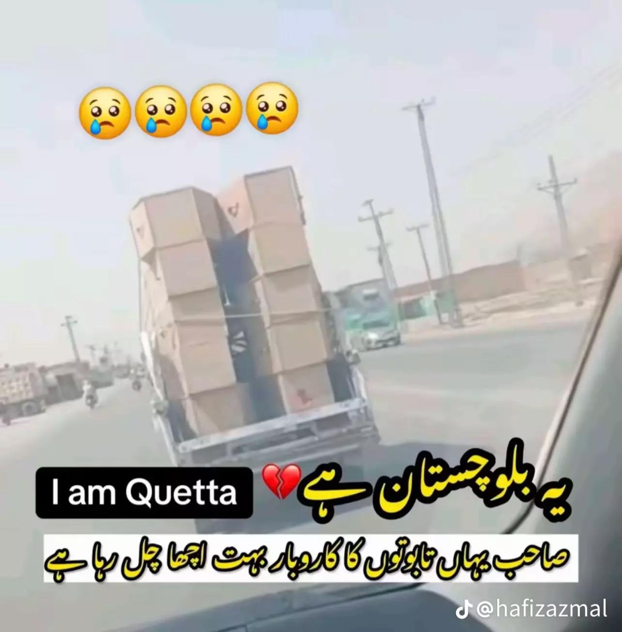 @Sana💔kakar 👍