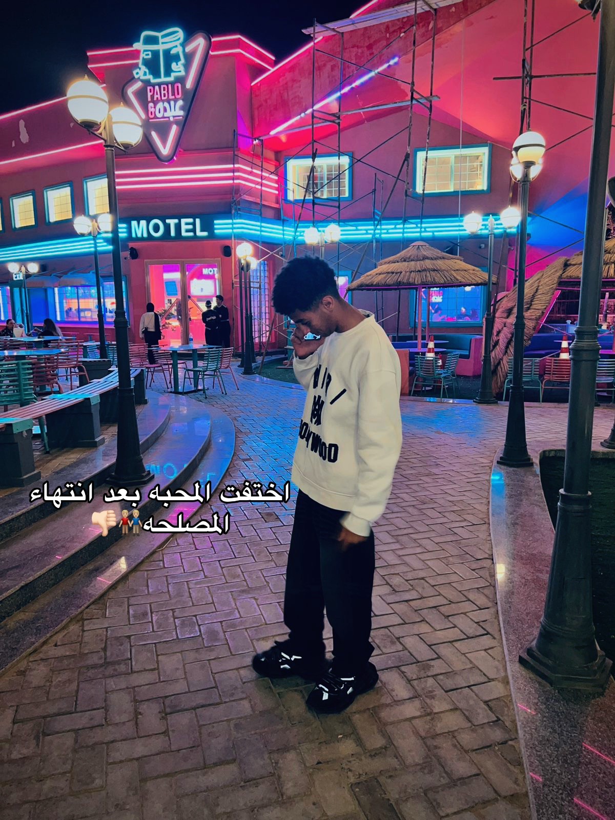 @﮼ابو ﮼السيوف🐆