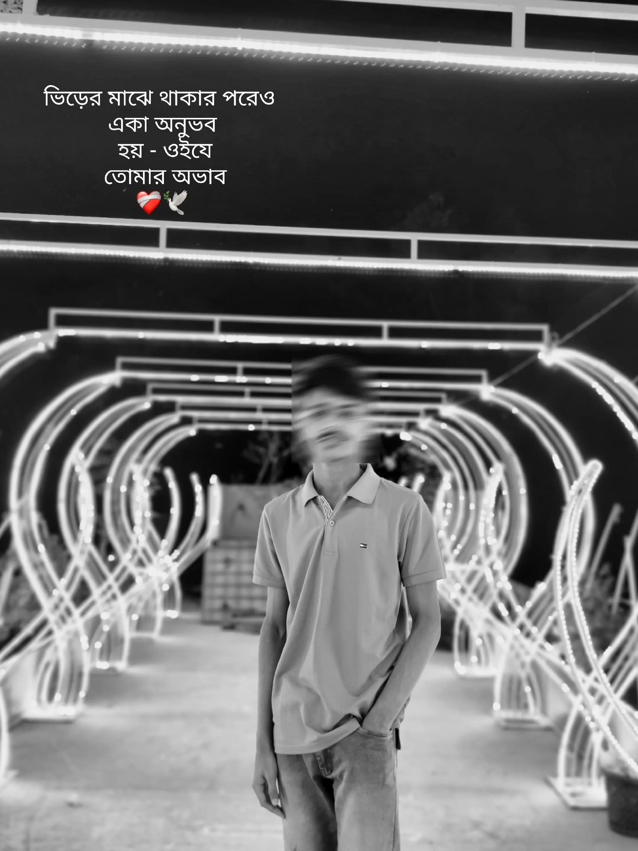 @𝐓 𝐔 𝐇 𝐈 𝐍 ❁