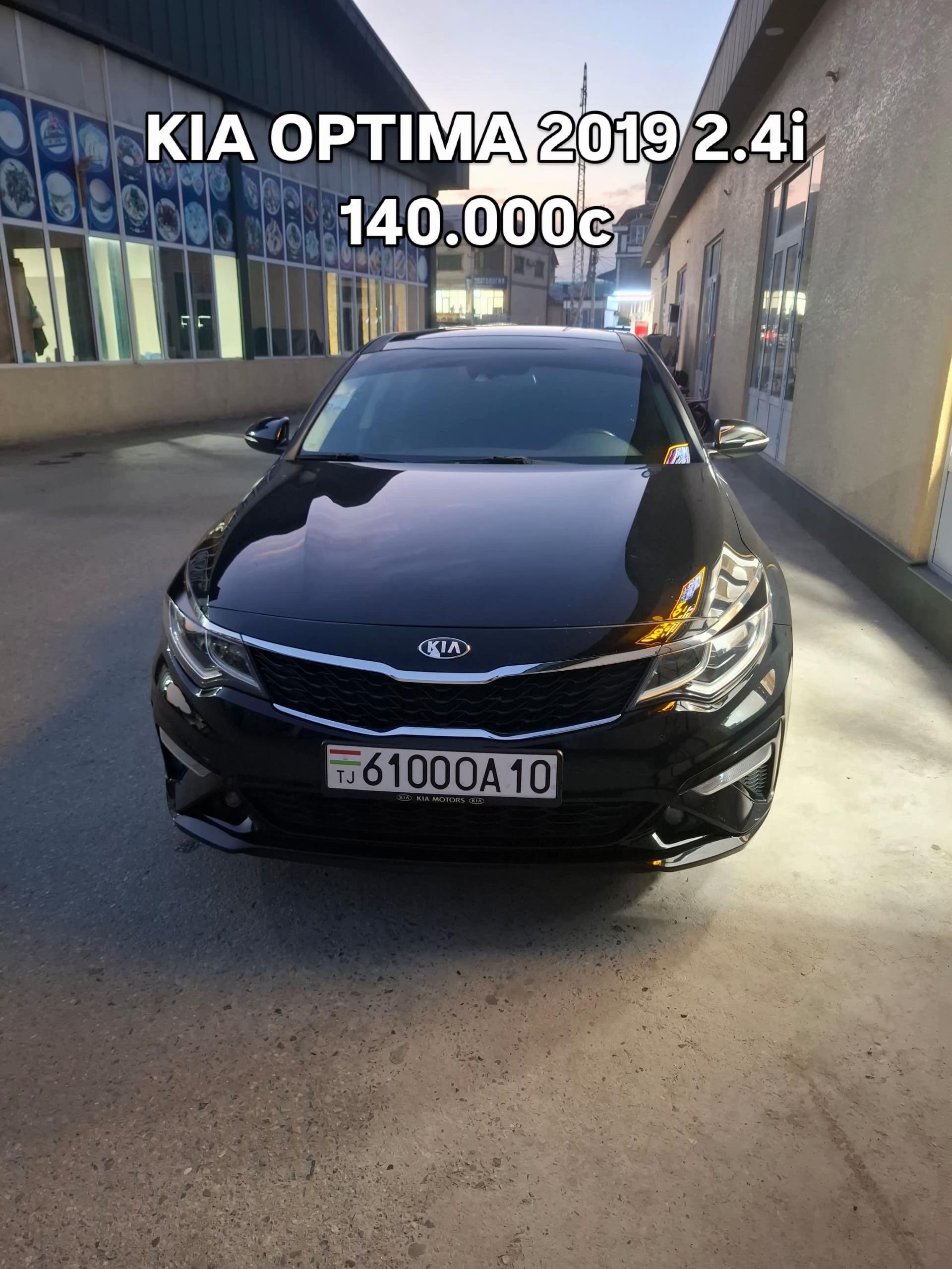 @tajmix_auto