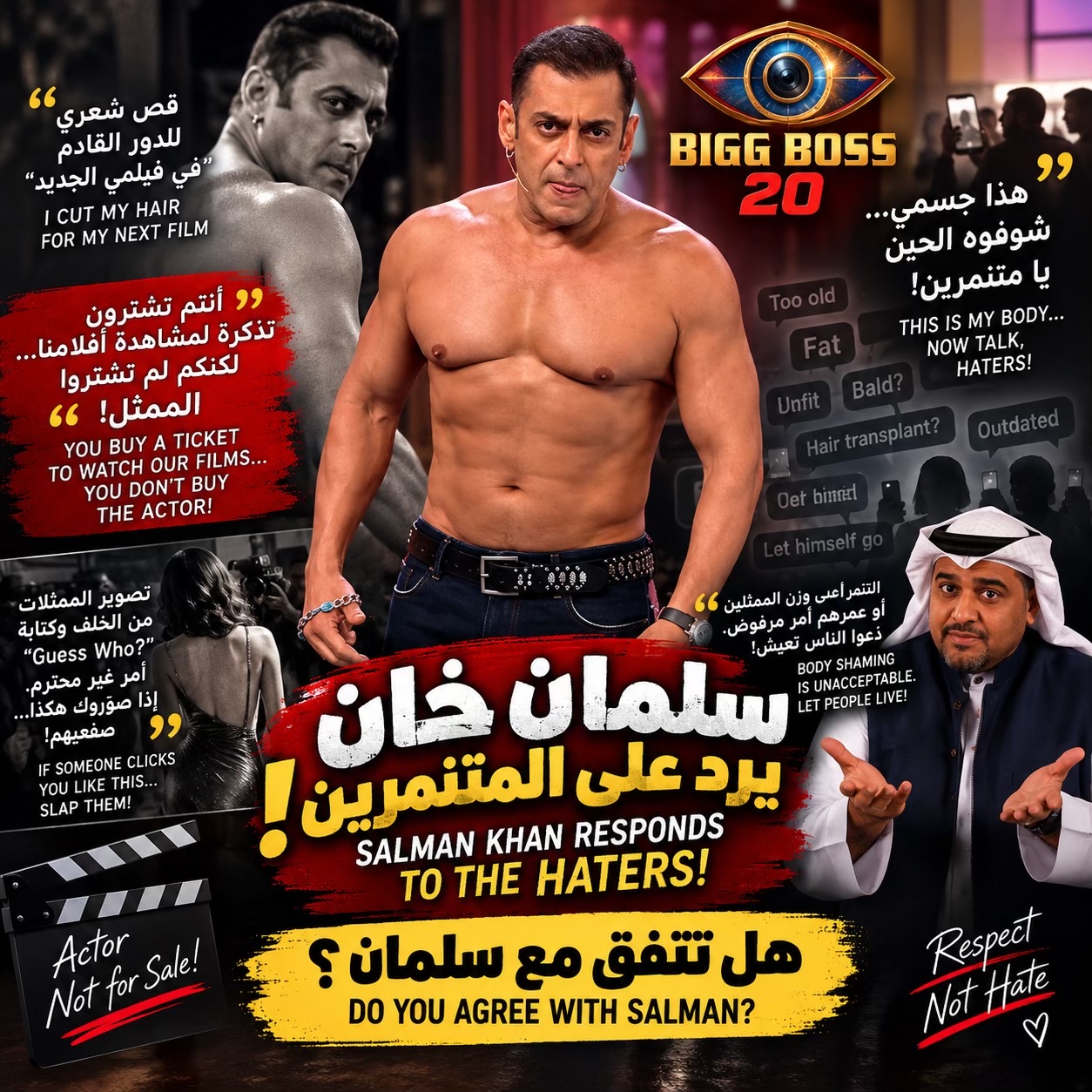 @hamadreyami