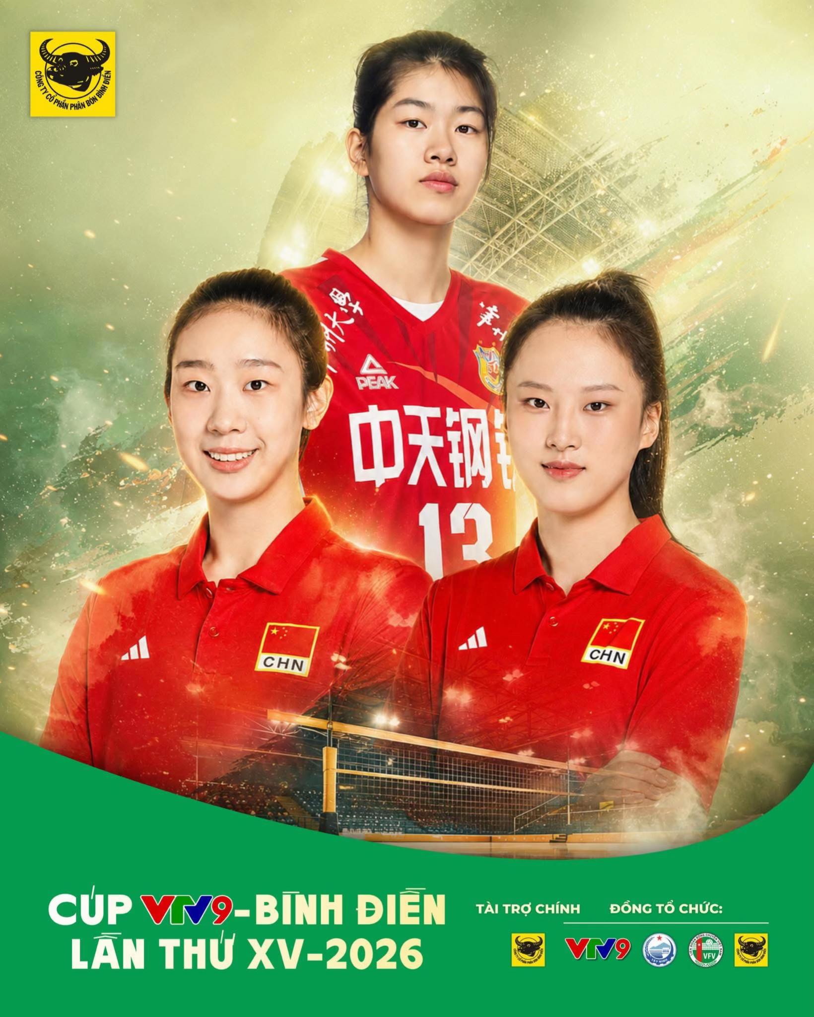 @VOLLEYBALL CHINA 🇨🇳