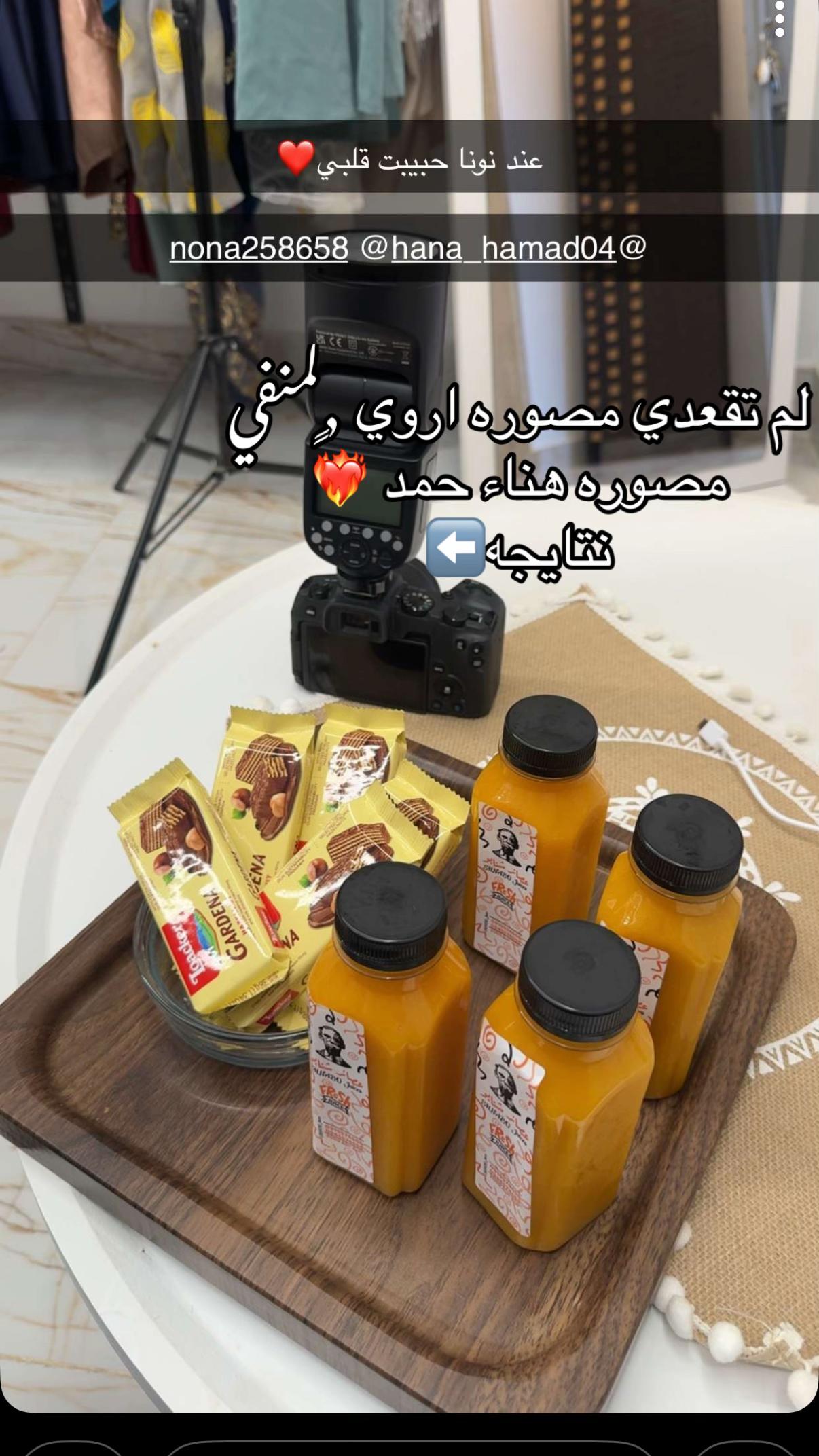 @بوتيك ,ٍنون 🤍.