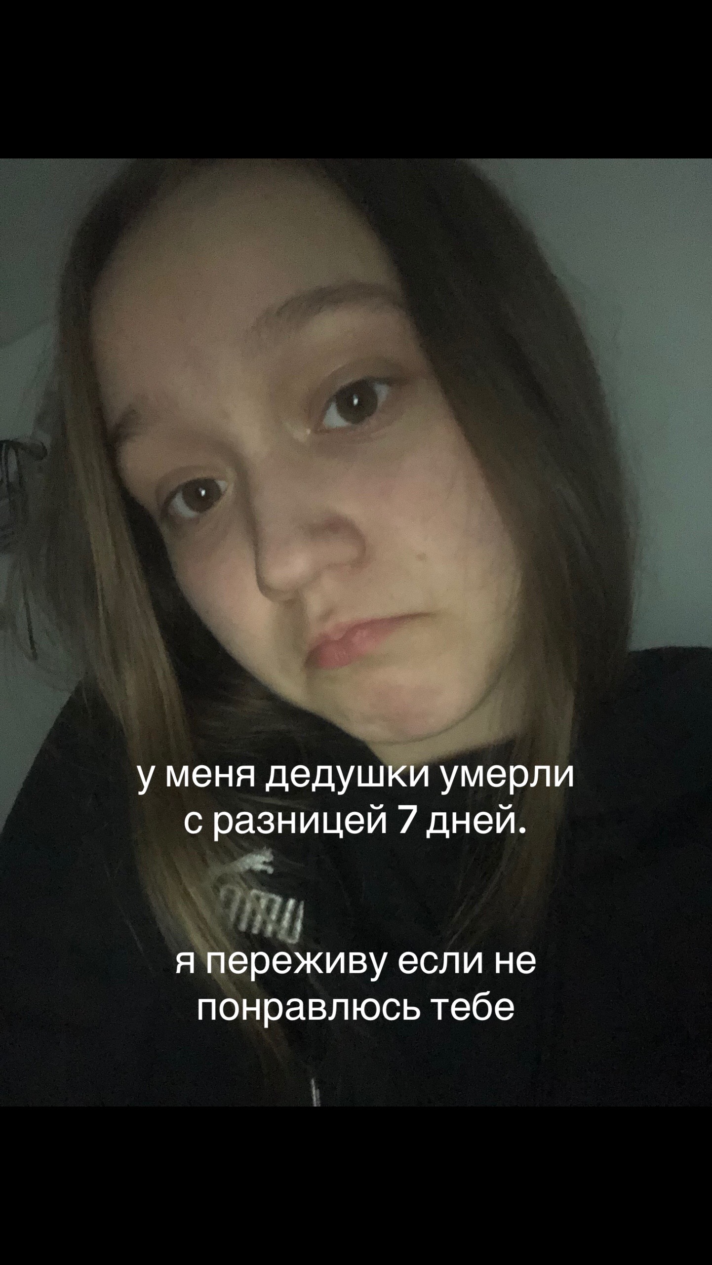 @jane suhorukova🗽