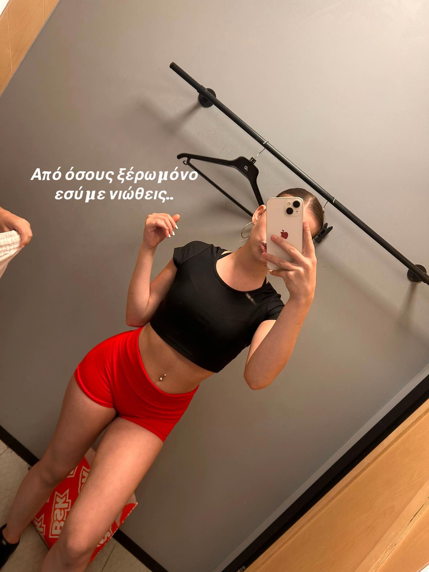 @Fla