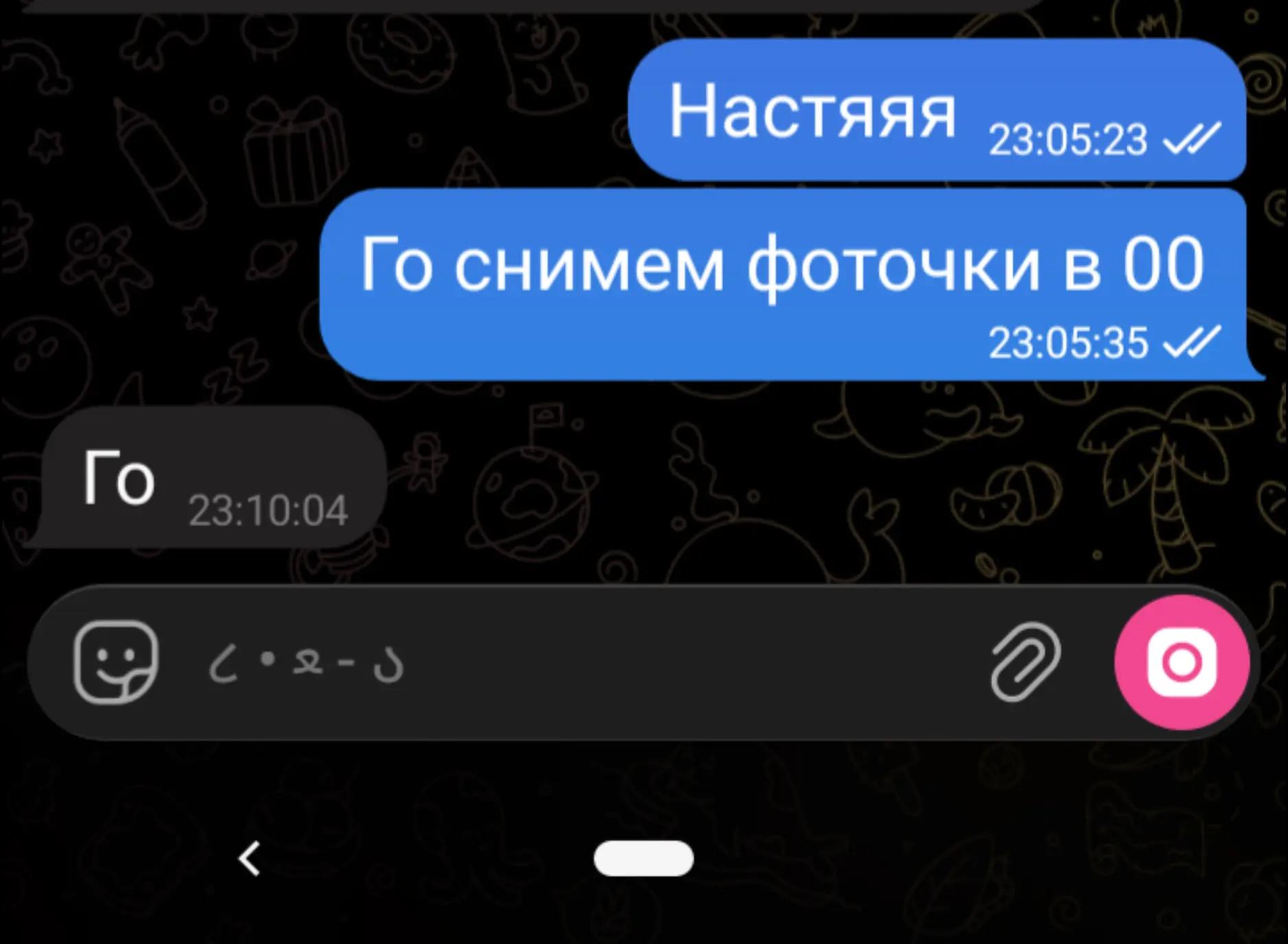 @🪽_Crazy_Cherry_🪽