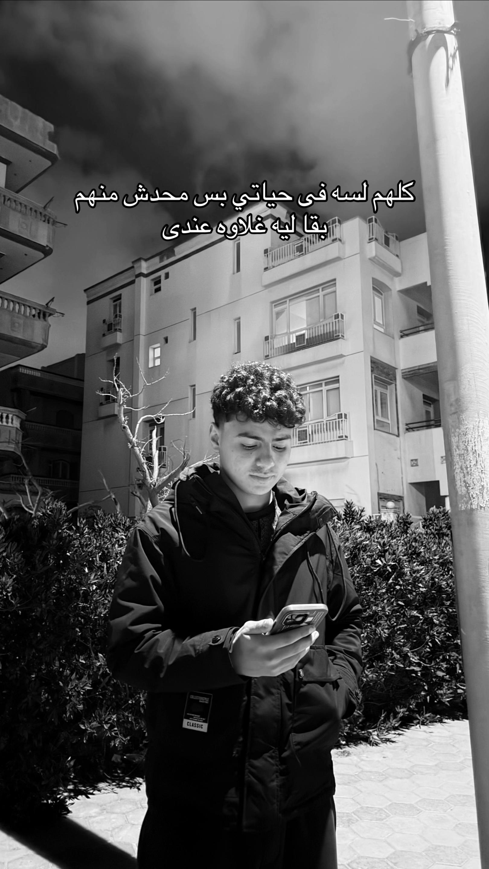 @يوسف