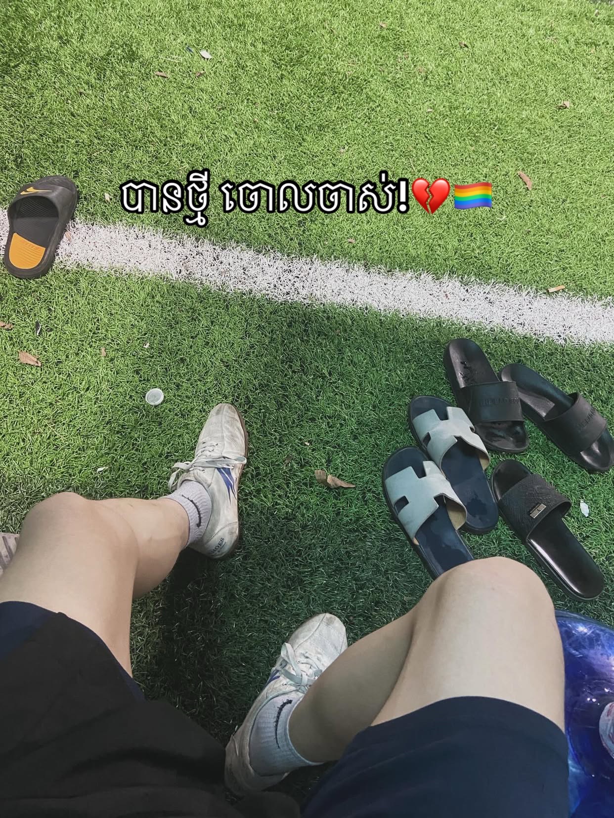 @DOMA 🇰🇭🇻🇳
