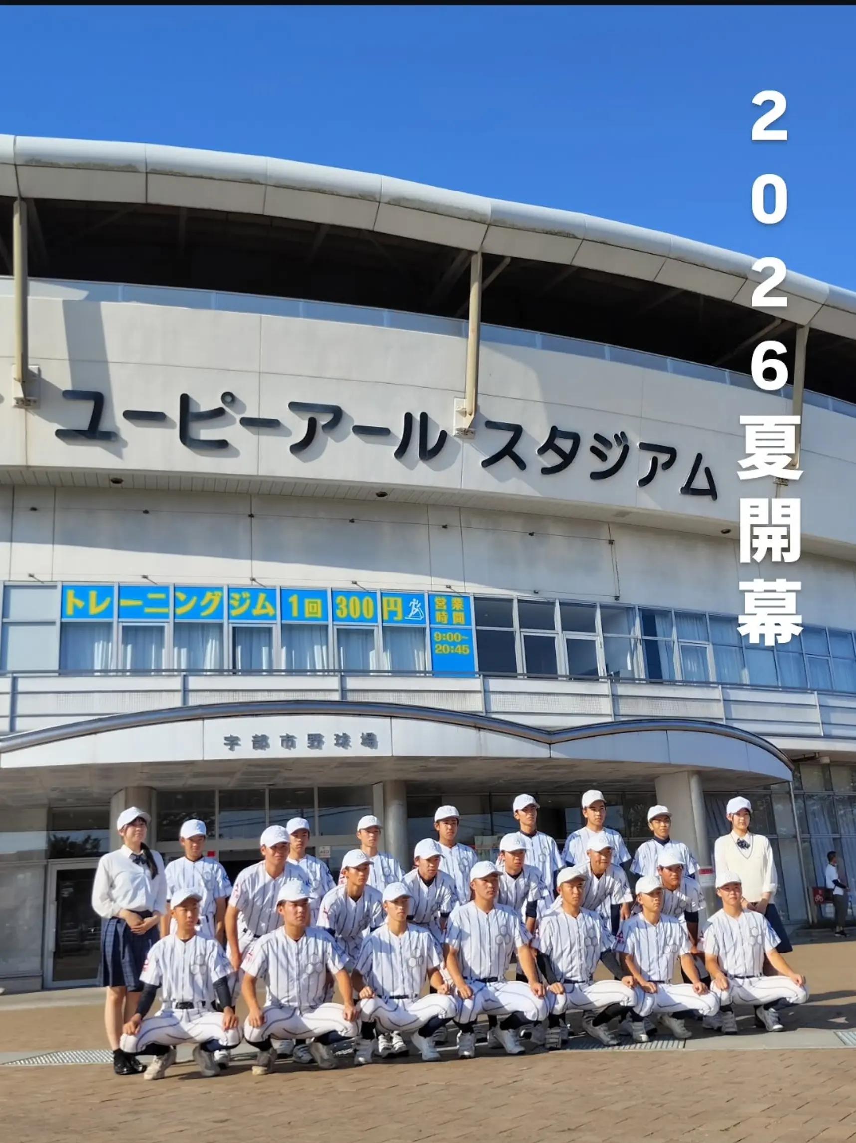 @【公式】慶進中学校・高等学校