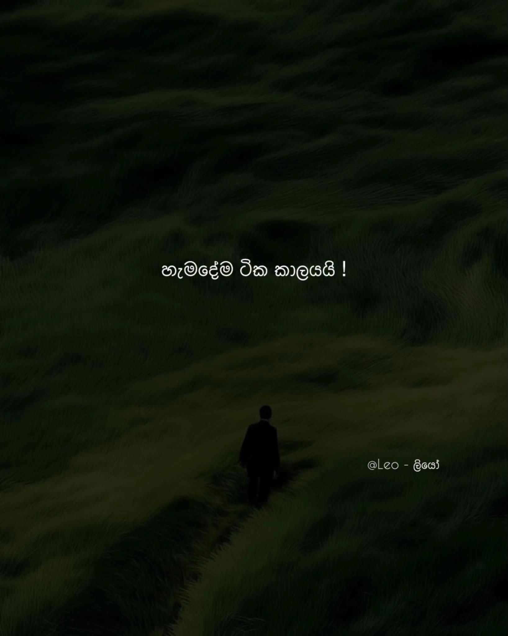 @𝒜𝓃𝓊𝒿𝒶 🇱🇰🇨🇾