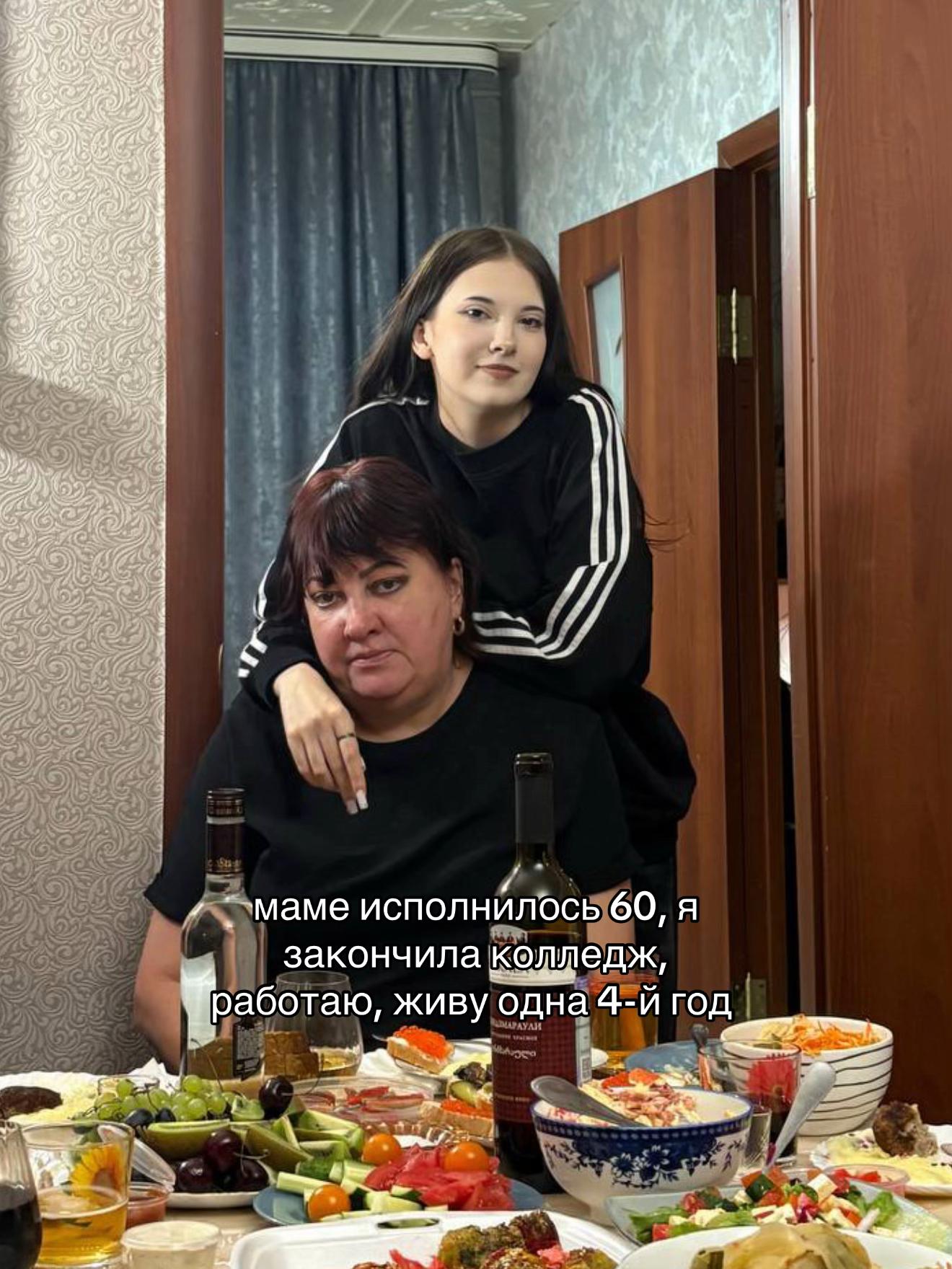 @контрлейзз