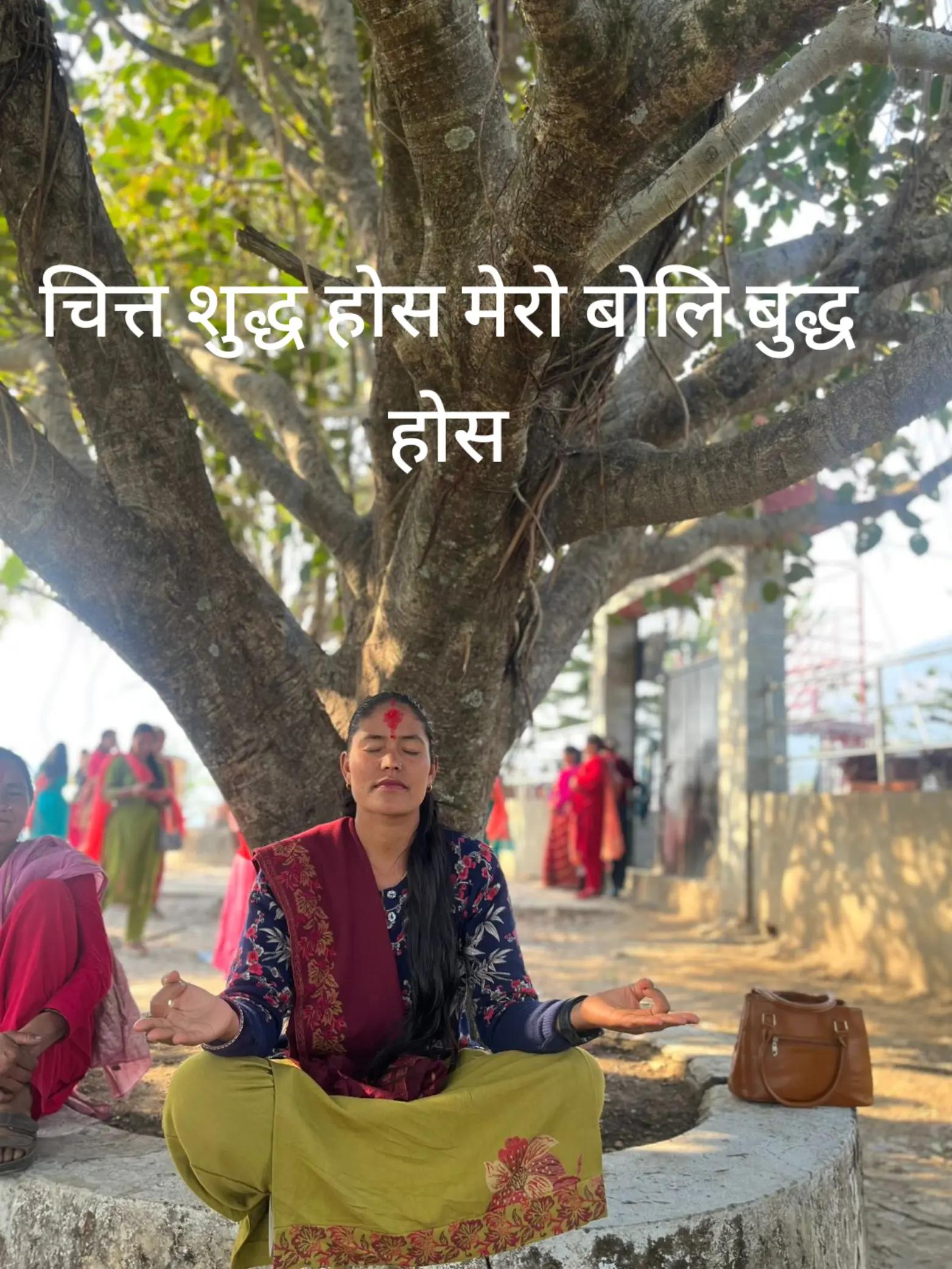 @krishna Bista oli❤️