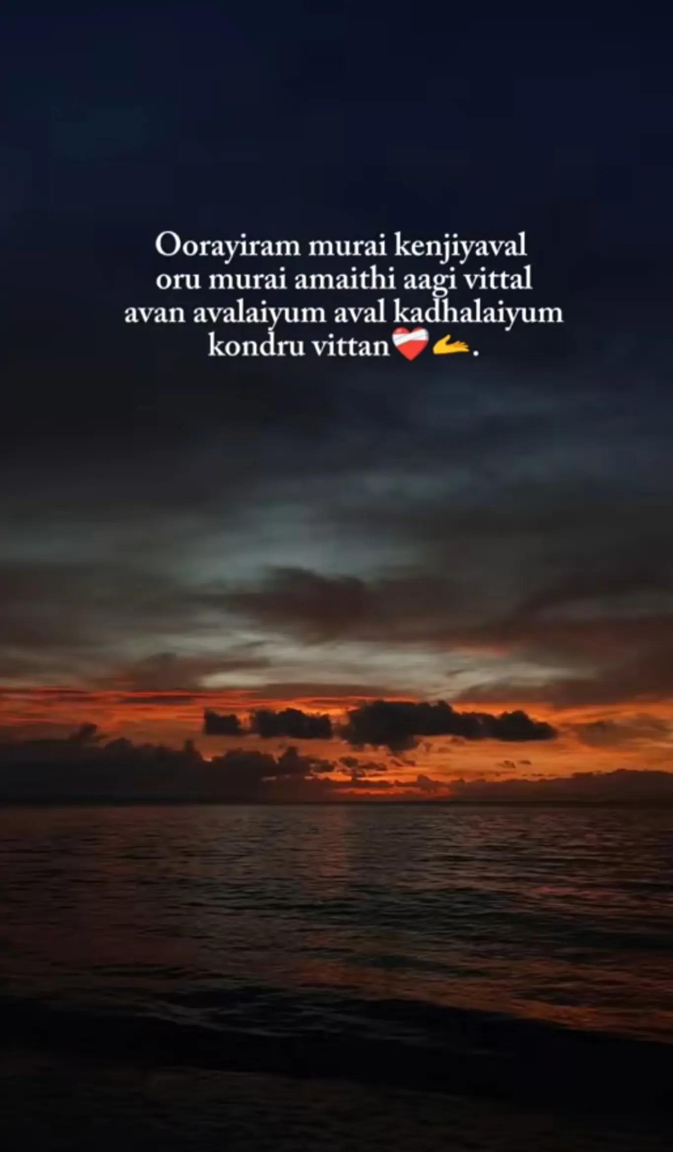 @🖤saras🖤