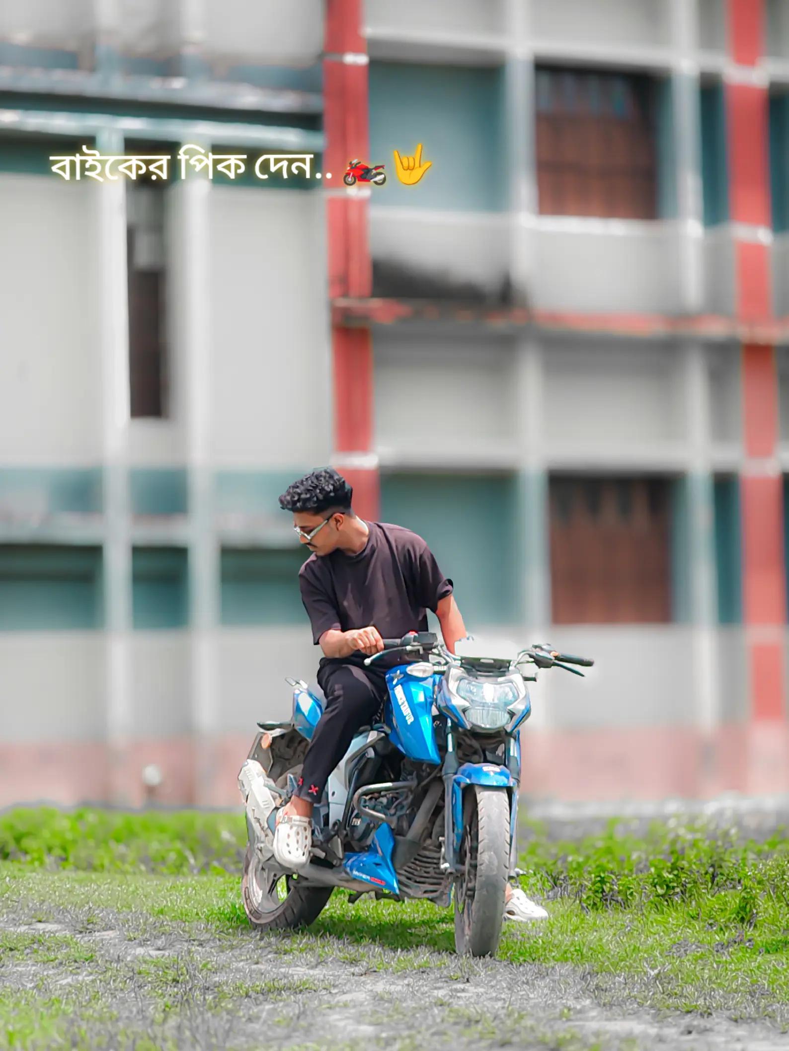 @꧁༒☬ ভোজপুরী লাভার ☬༒꧂