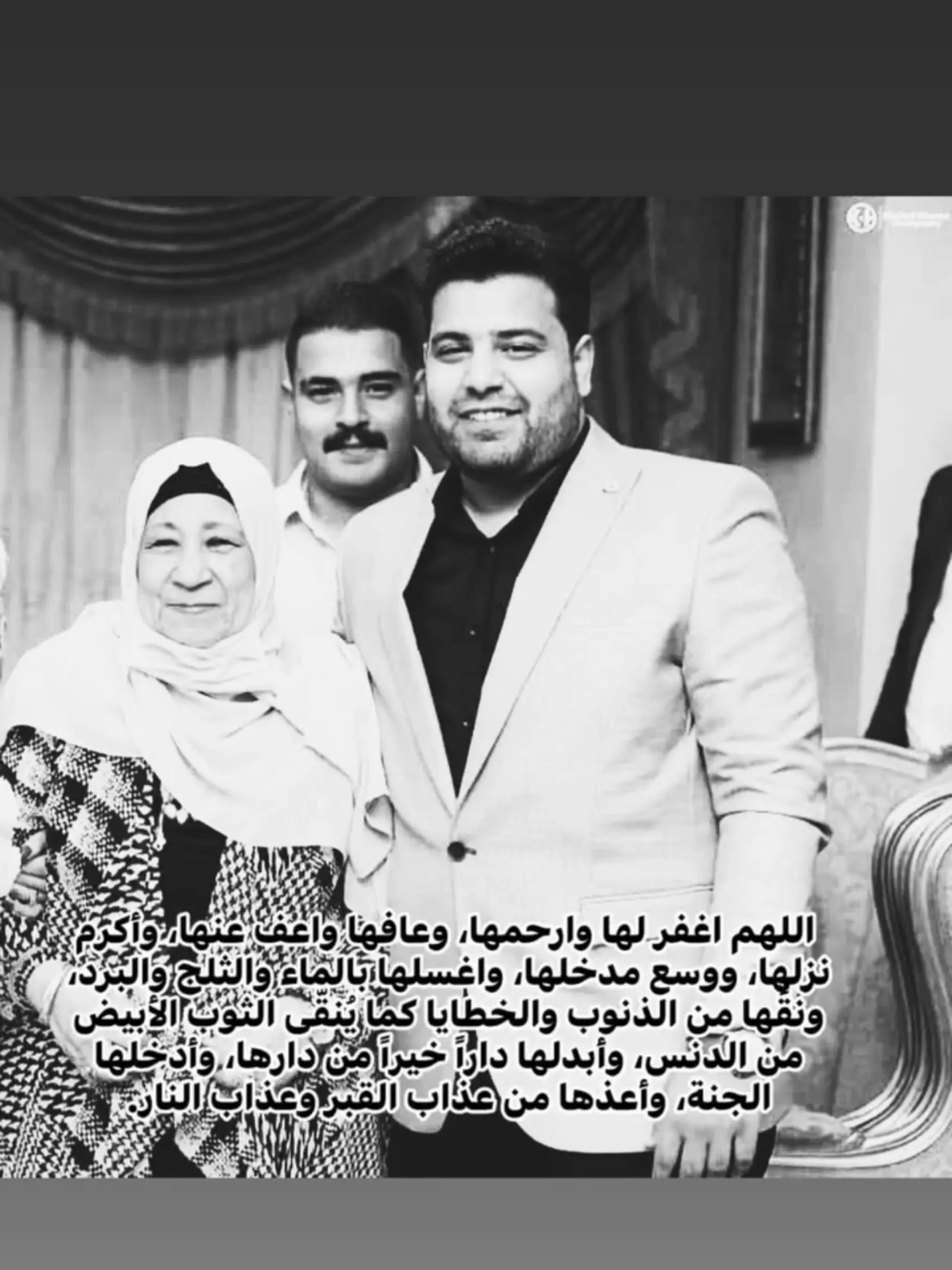 @اسلام السباعي 👷