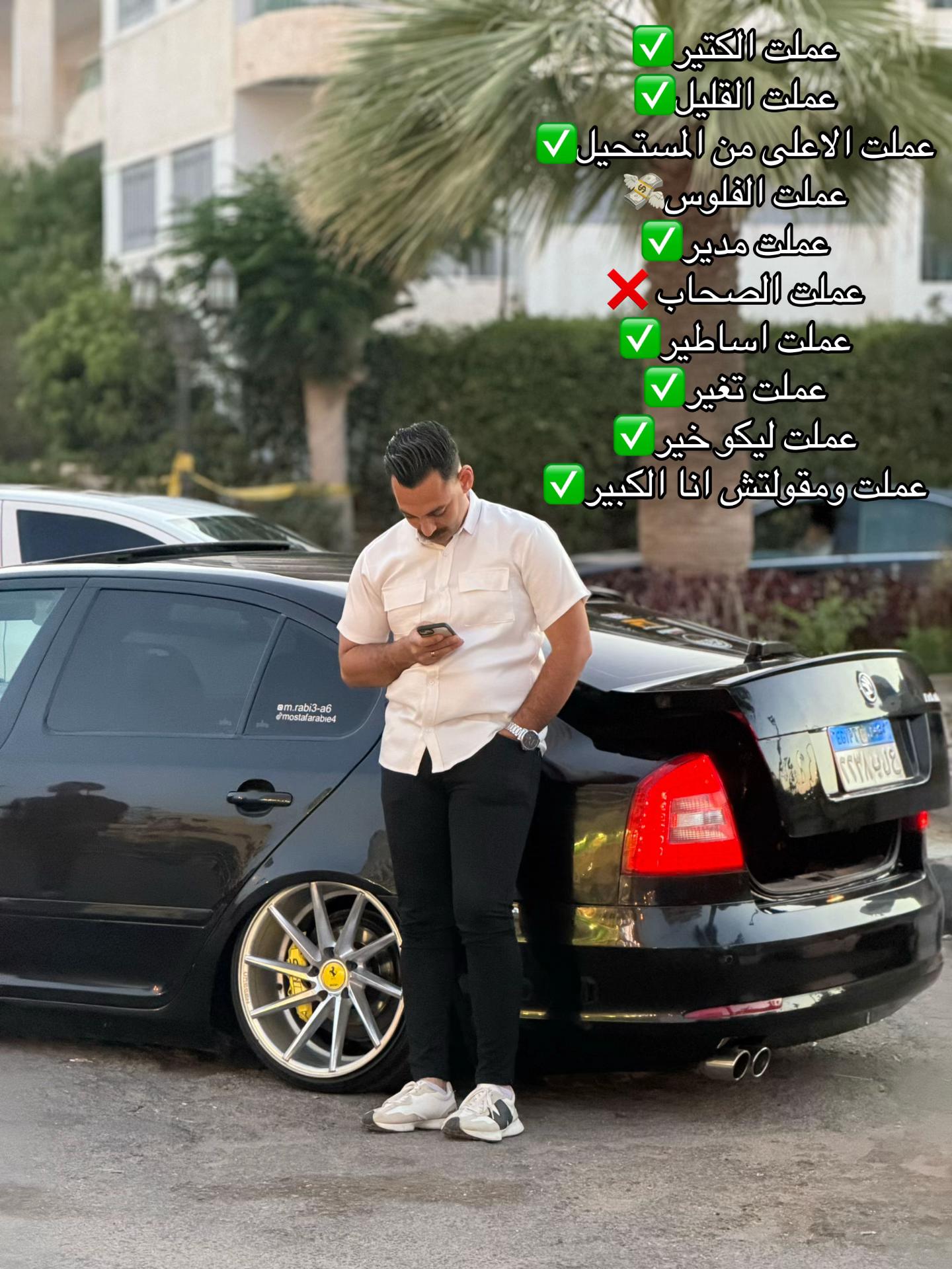 @〽️ostafa rabi3