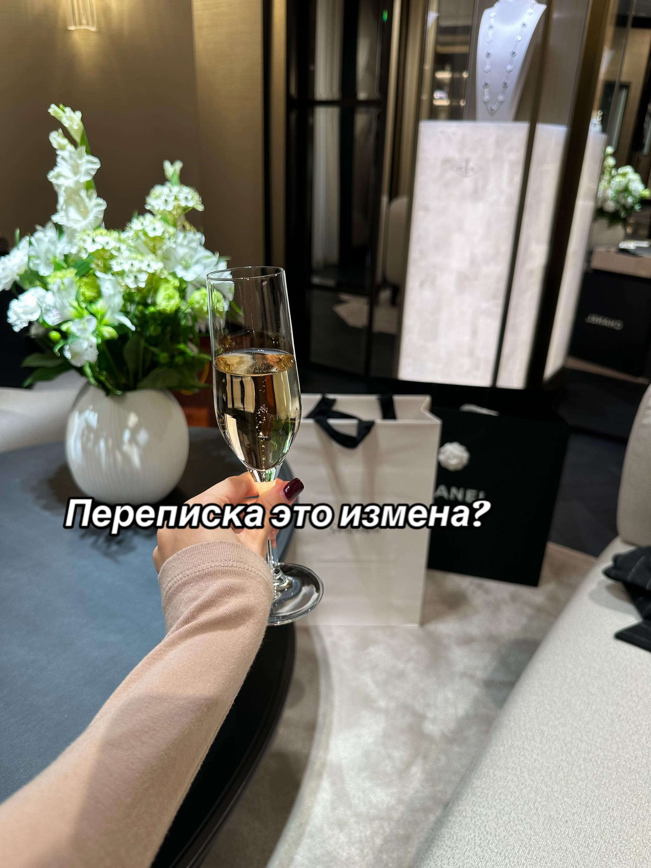 @Перевірка на ♥️