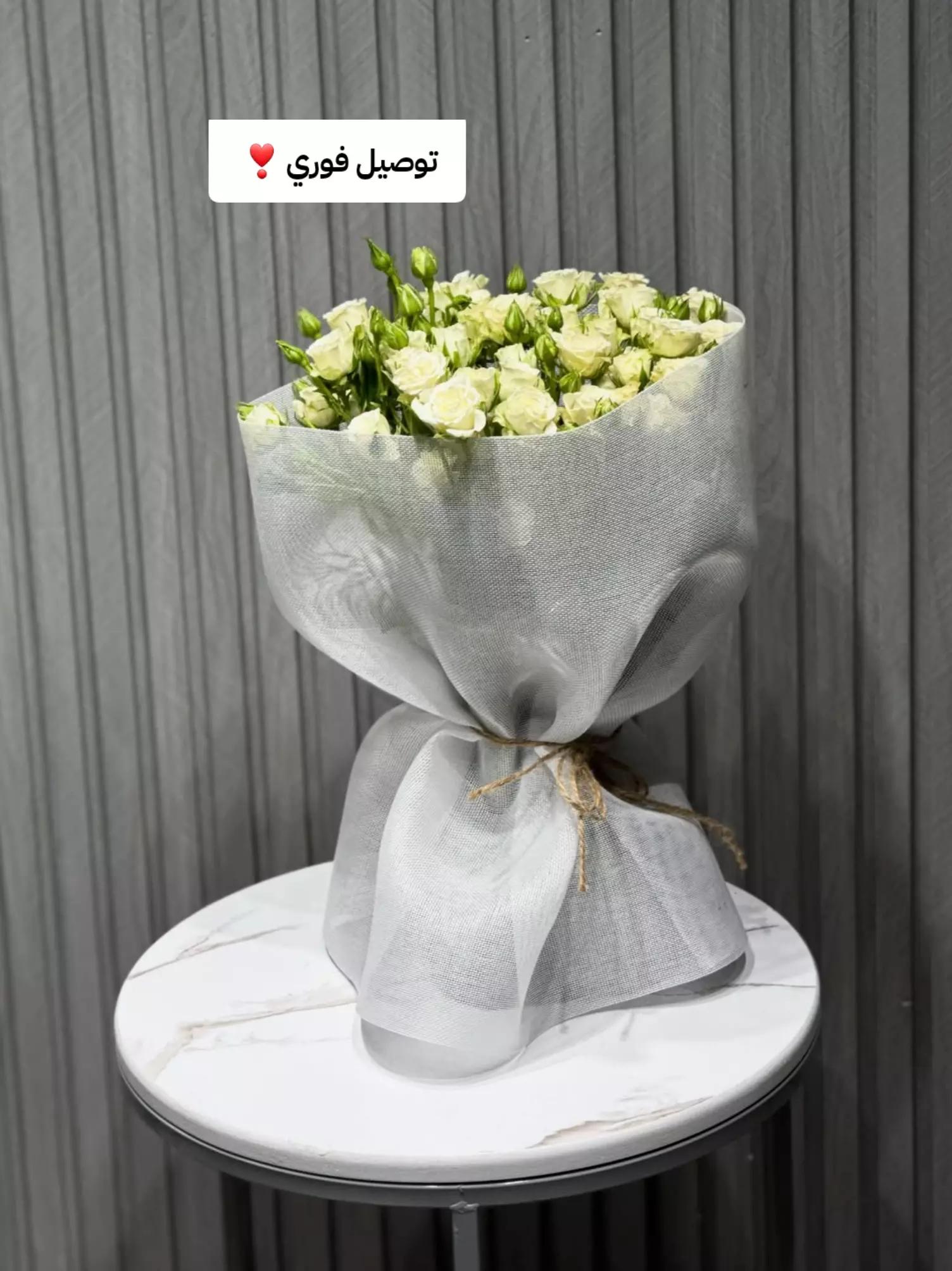 @مندوب حفر الباطن
