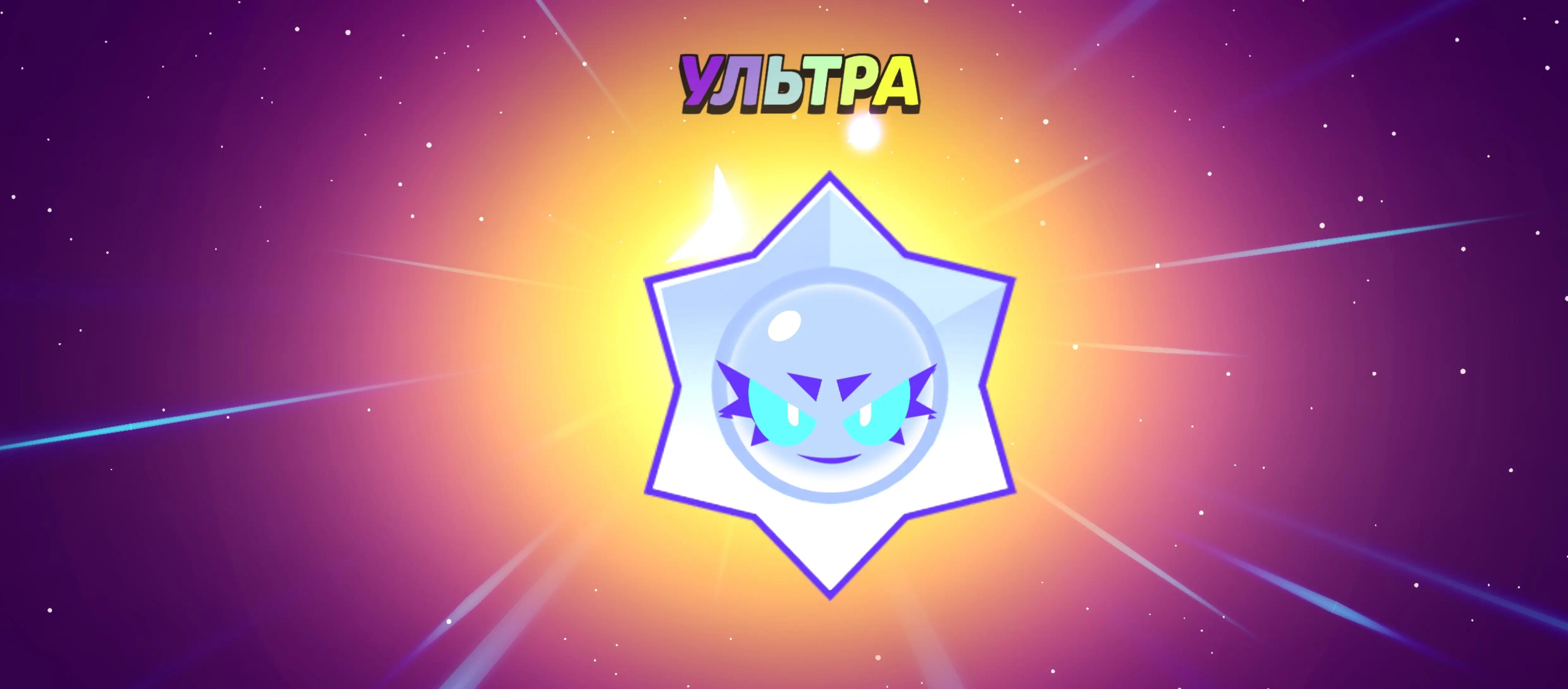 @geometry dash
