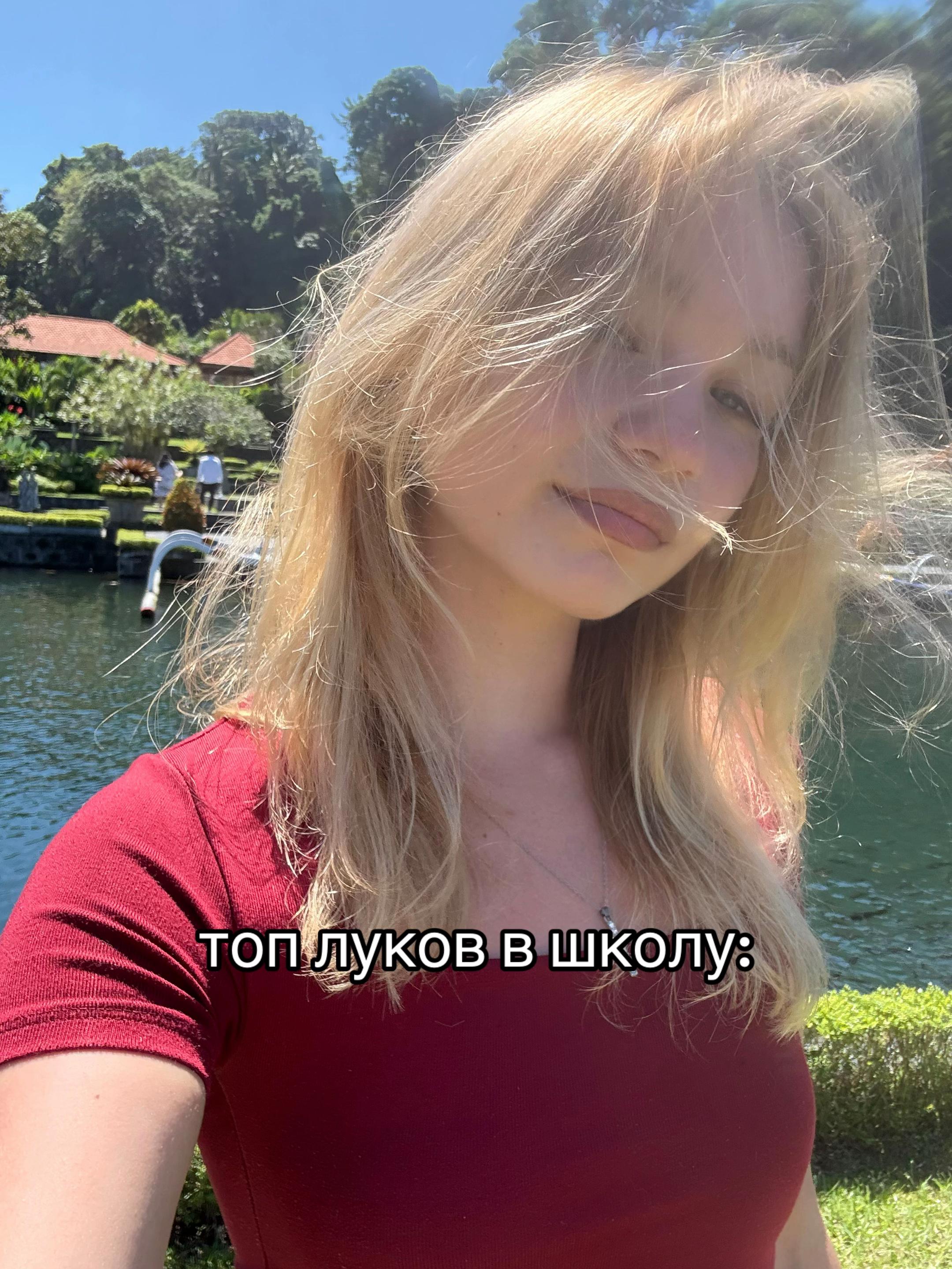 @киттик