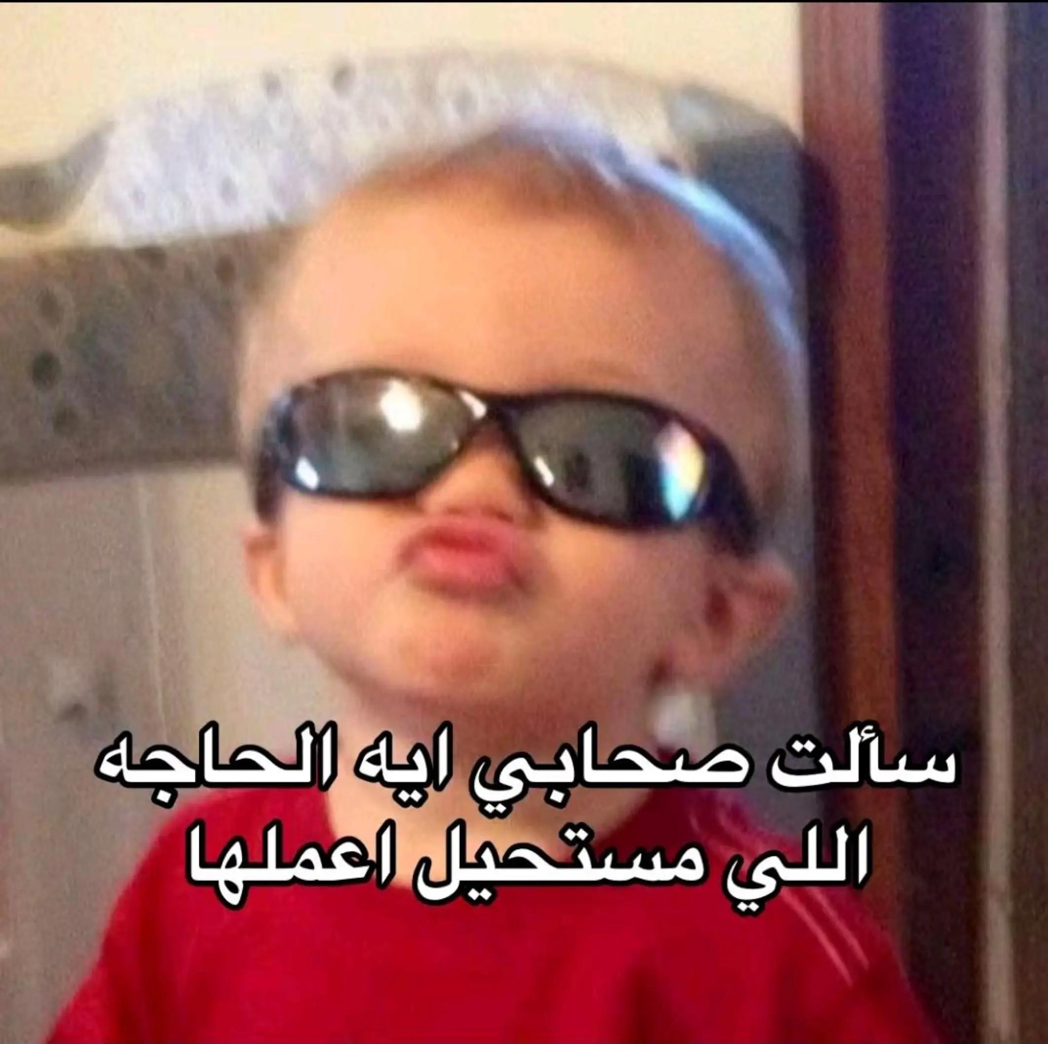 @• KhaRBouSh ≈ ORTeGa !