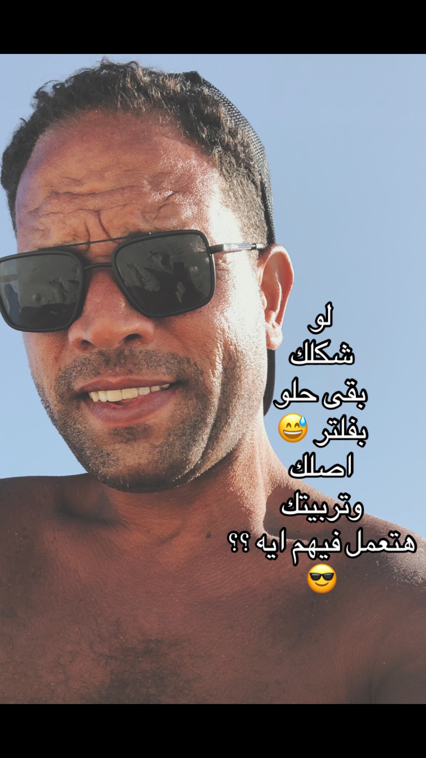 @KARIM♾️FAWZY