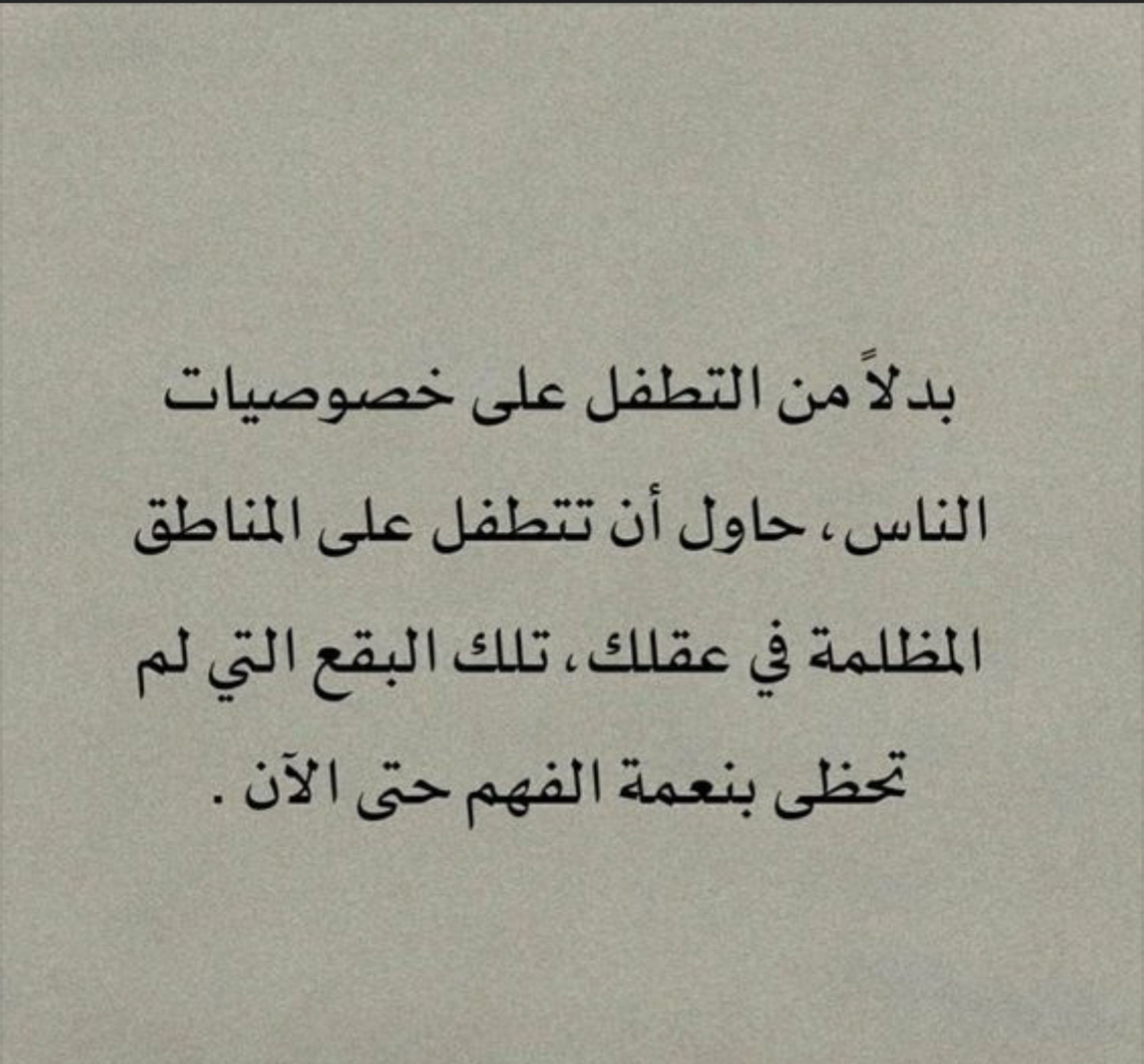 @Art Kall