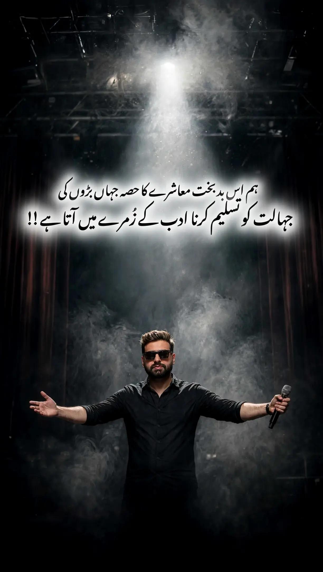@Syed 804