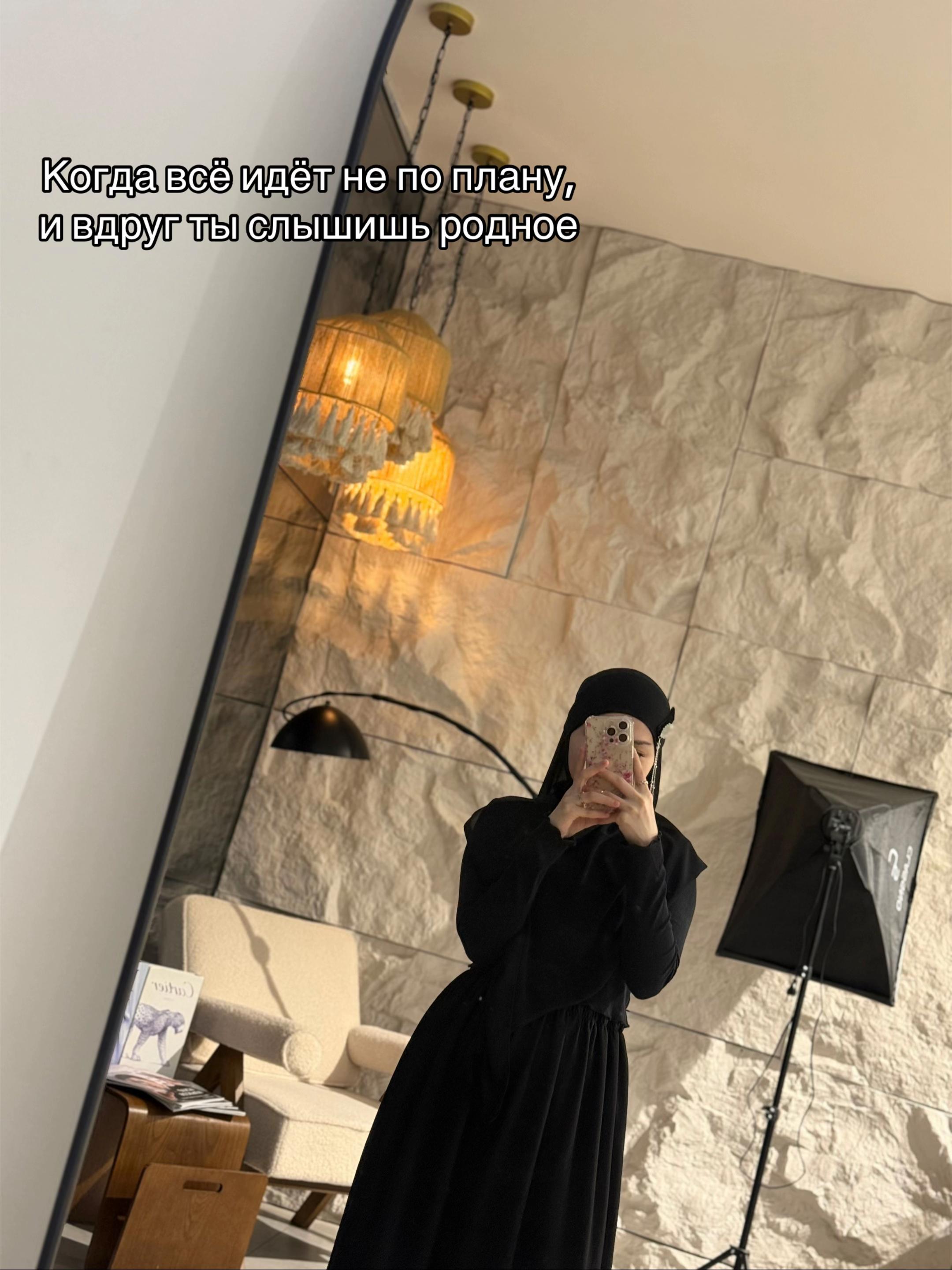 @ᵘʰᵗⁱˢʰᵏᵃ •أُهْتِشْكَا 🤍