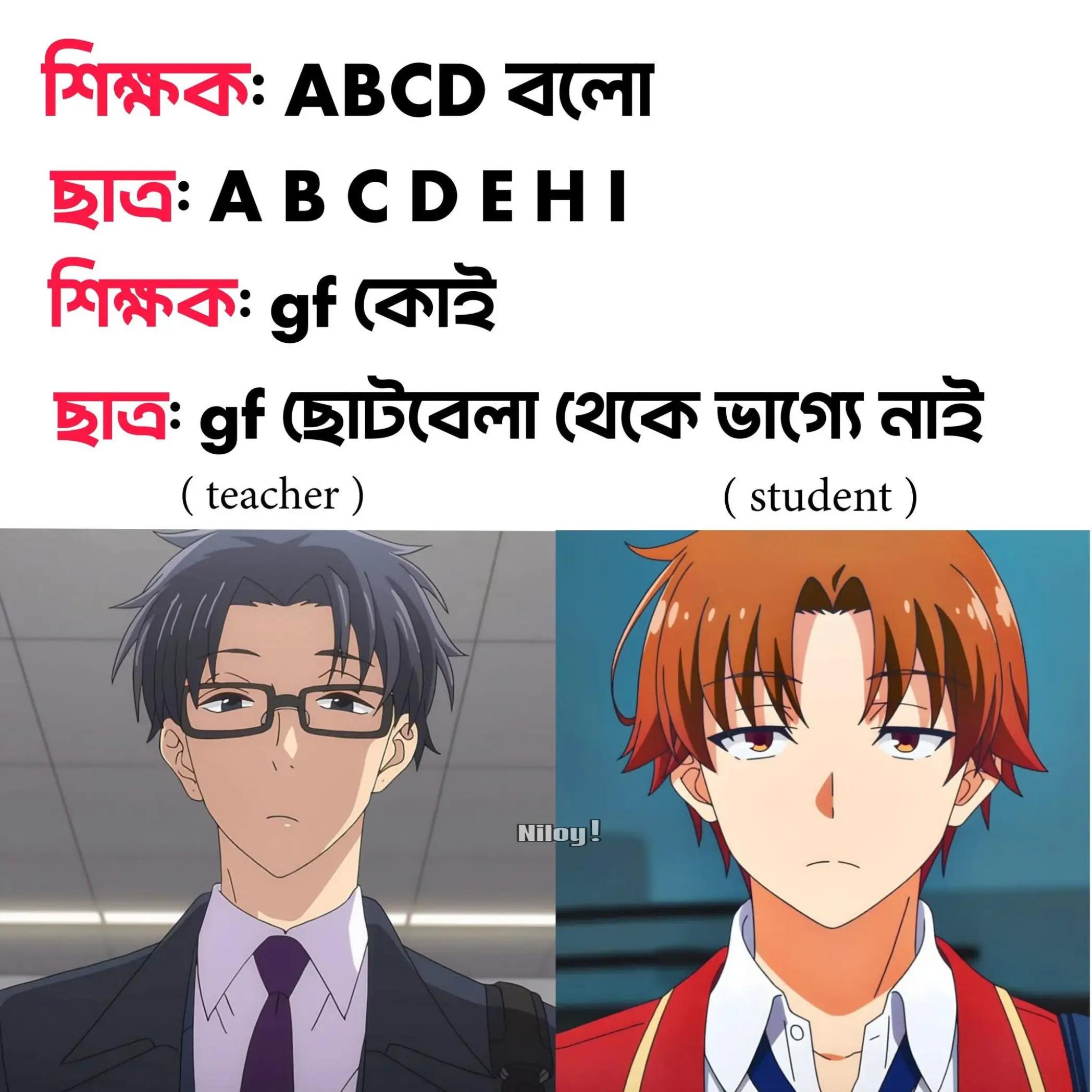 @𝗟𝗼𝘃𝘅𝗔𝗻𝗶𝗺𝗲