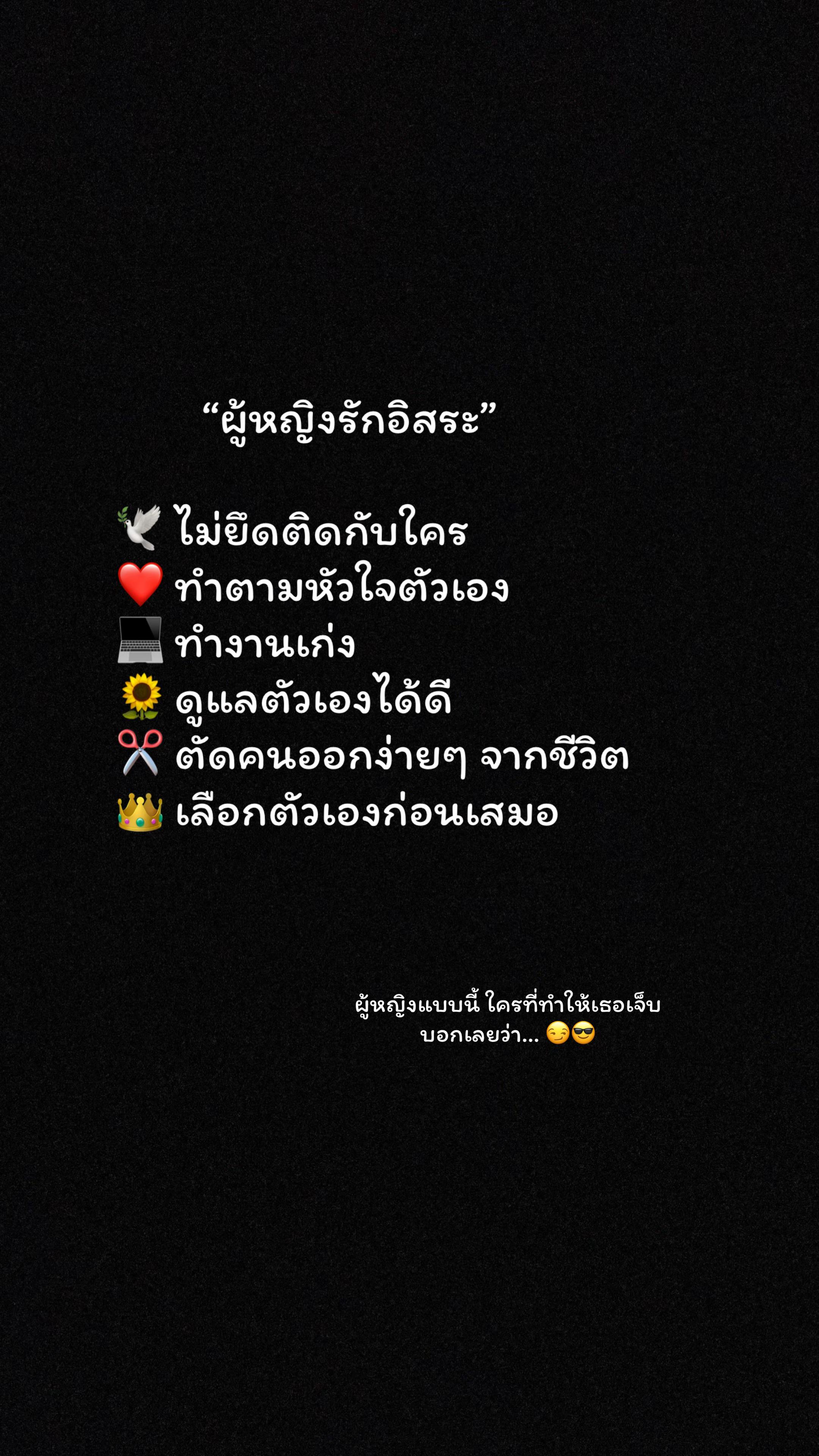 @alone_story237