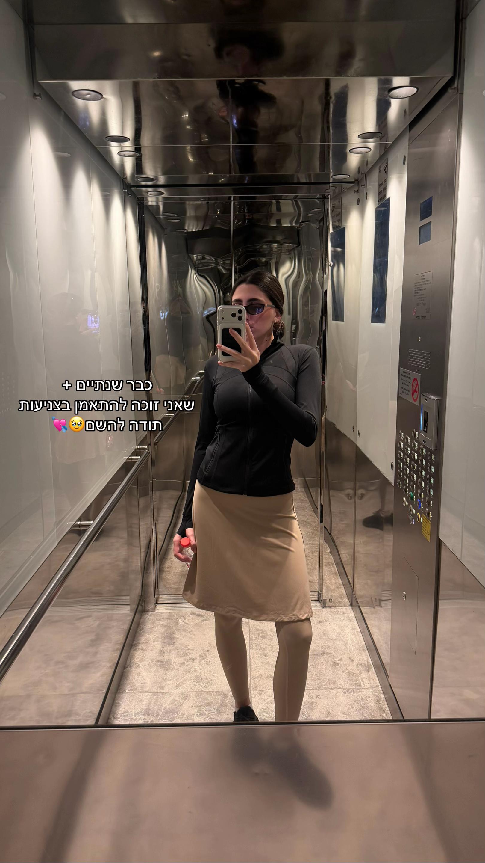 @sivantoledano